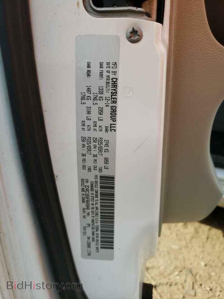 2015 CHRYSLER MINIVAN - VIN: 2C4RC1BG0FR645048 - Фото 10