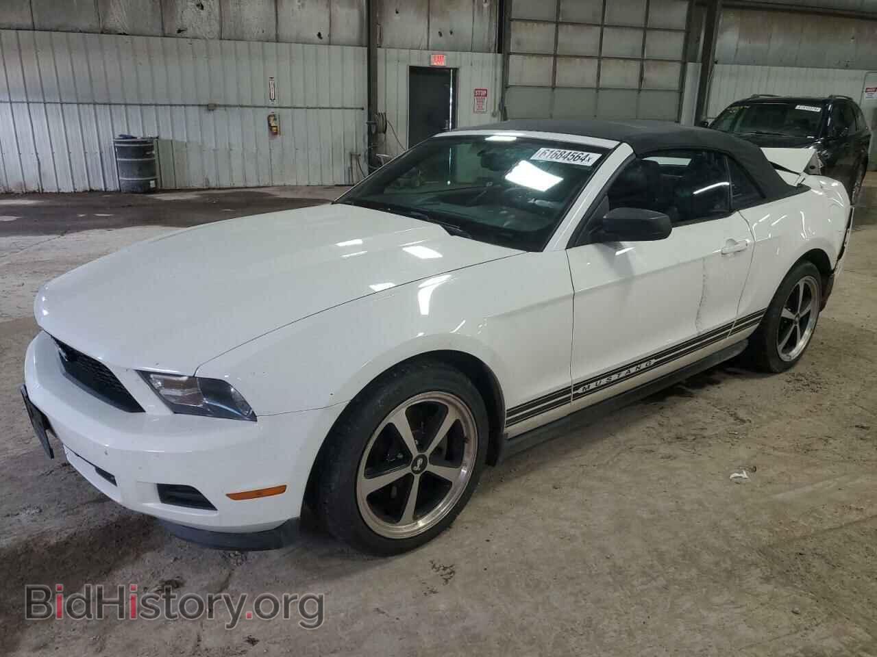 Photo 1ZVBP8EM2C5287960 - FORD ALL Models 2012
