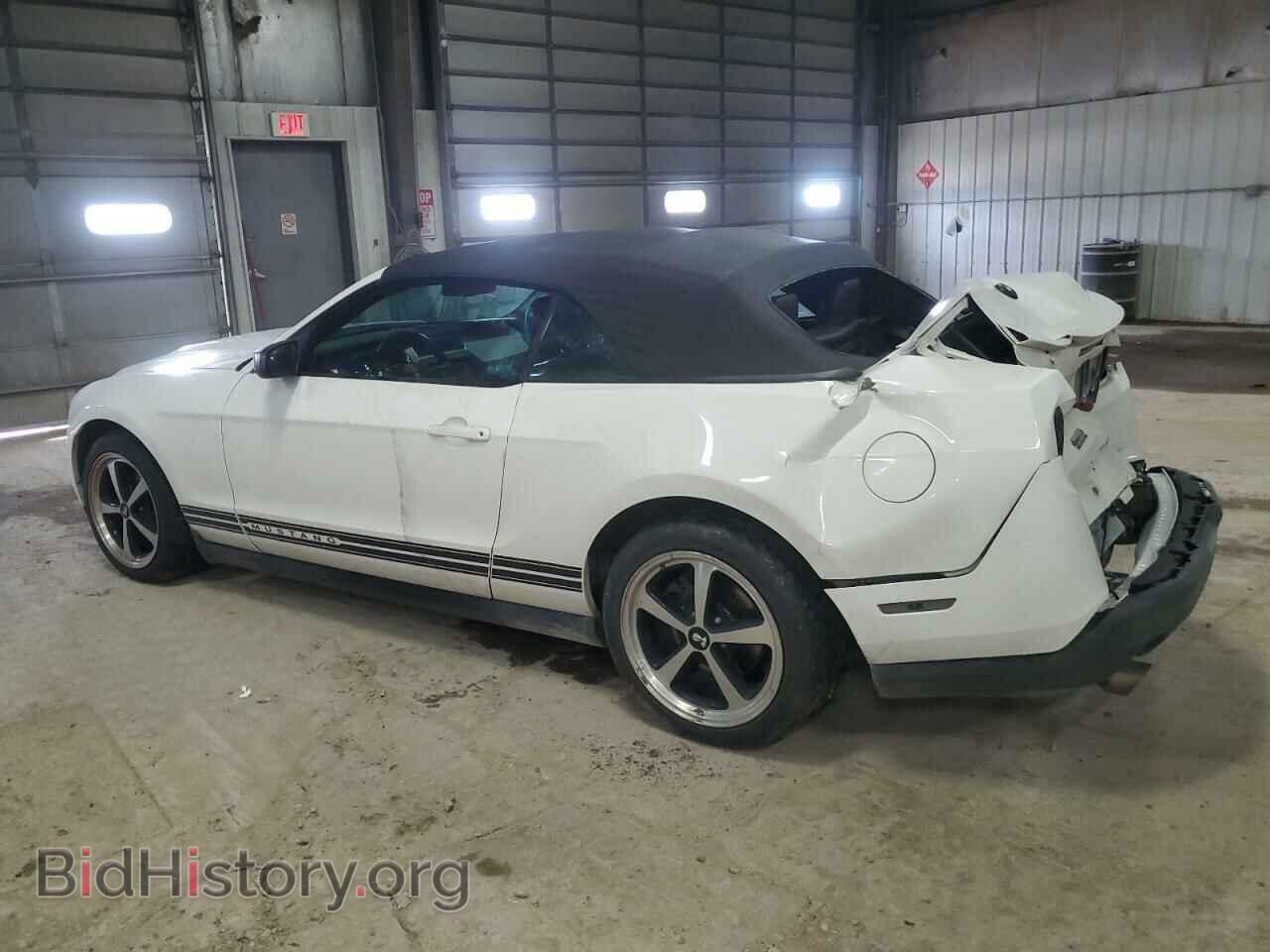 2012 FORD ALL Models - VIN: 1ZVBP8EM2C5287960 - Фото 2