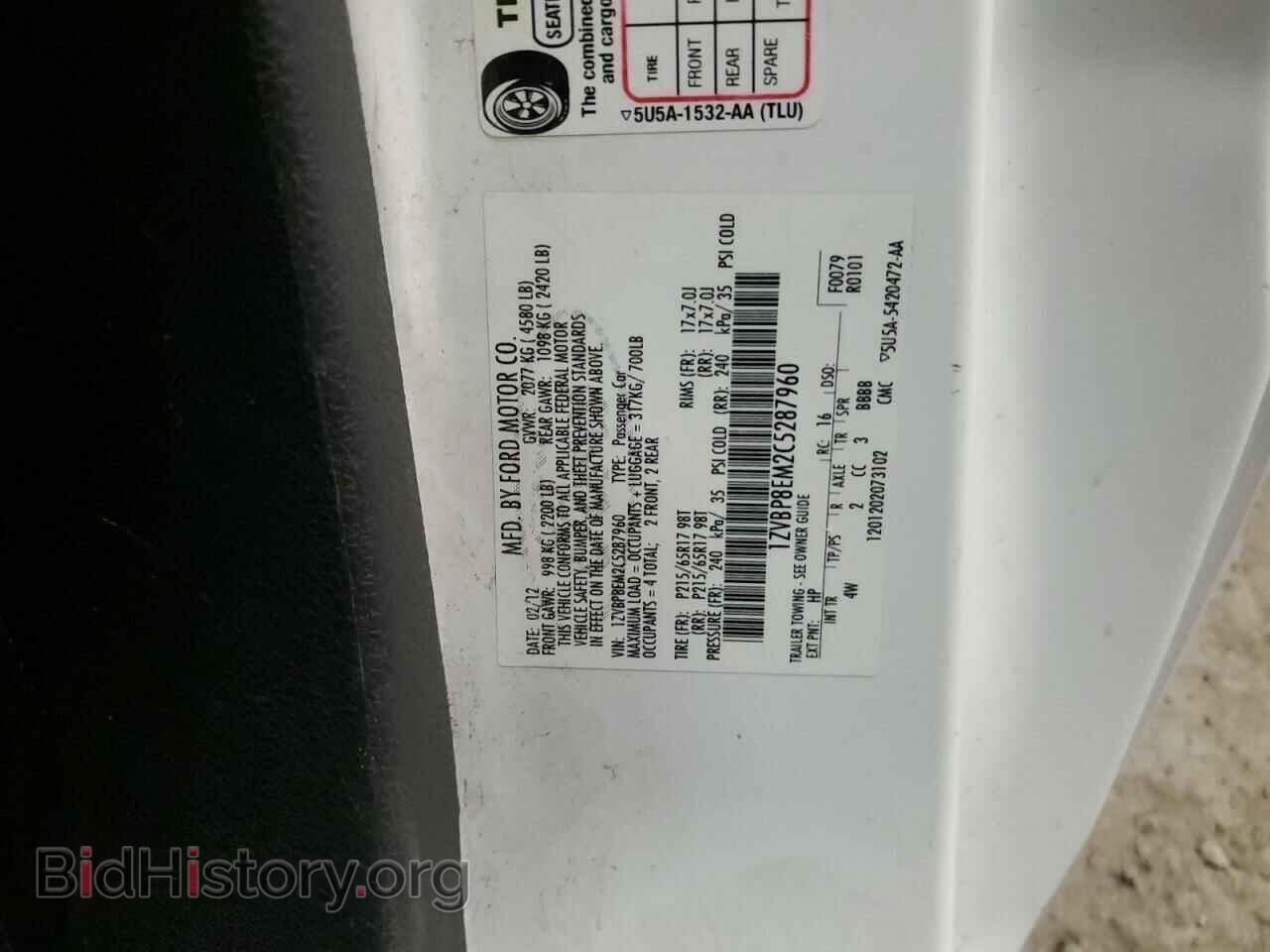 2012 FORD ALL Models - VIN: 1ZVBP8EM2C5287960 - Фото 12