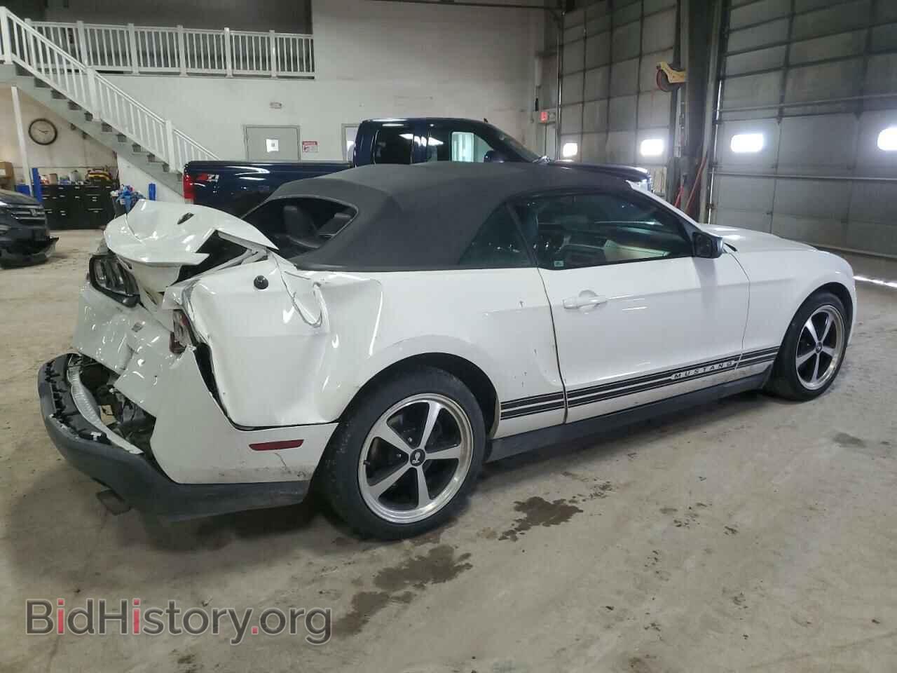 2012 FORD ALL Models - VIN: 1ZVBP8EM2C5287960 - Фото 3