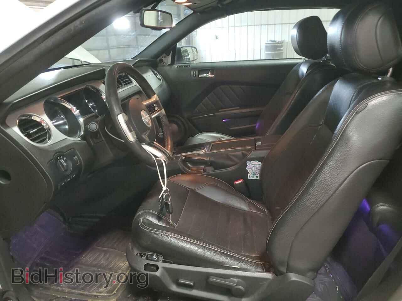 2012 FORD ALL Models - VIN: 1ZVBP8EM2C5287960 - Фото 7