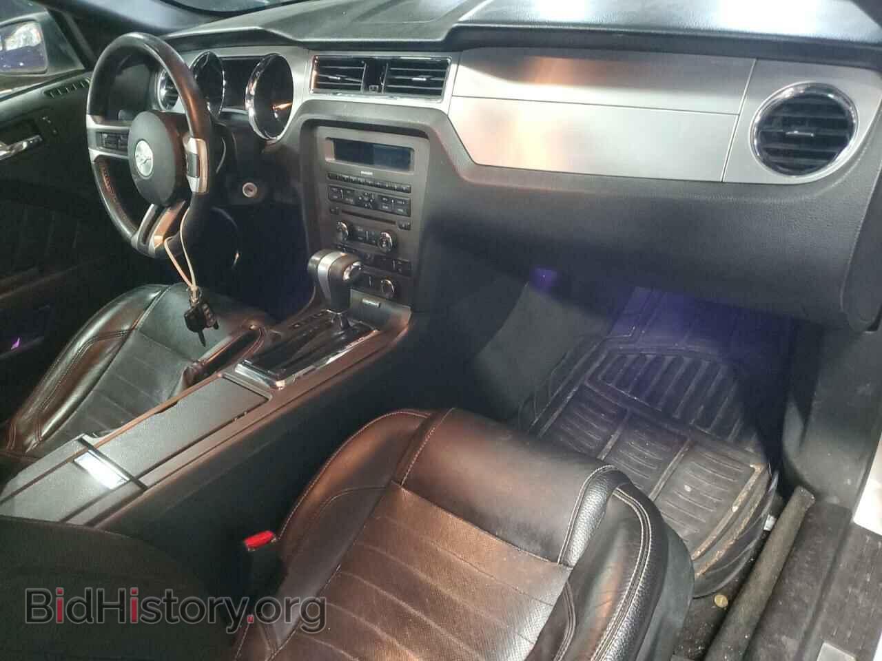 2012 FORD ALL Models - VIN: 1ZVBP8EM2C5287960 - Фото 8