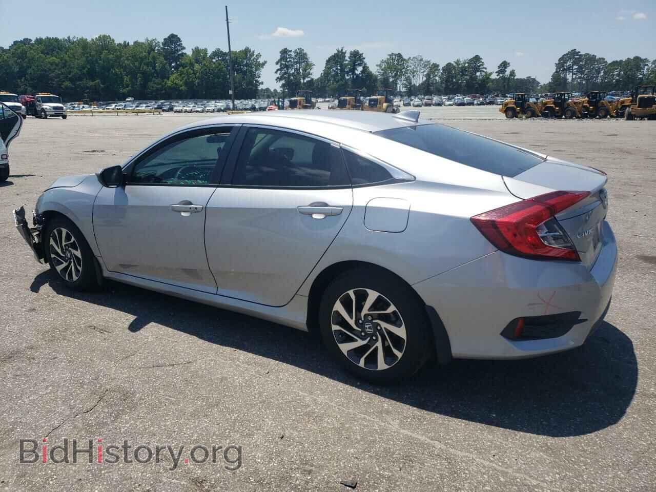 2017 HONDA CIVIC - VIN: 2HGFC2F75HH565273 - Photo 2