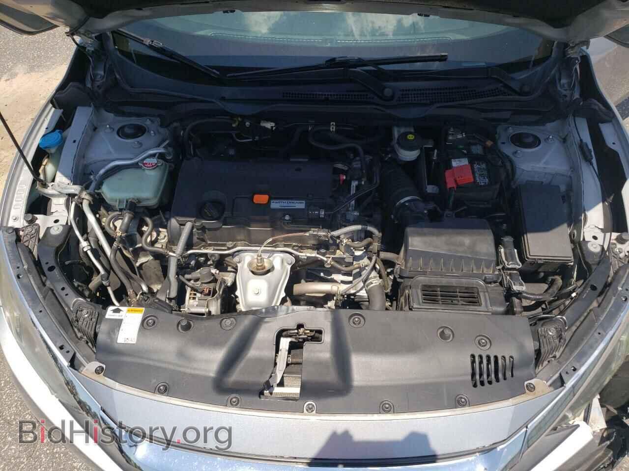 2017 HONDA CIVIC - VIN: 2HGFC2F75HH565273 - Photo 11