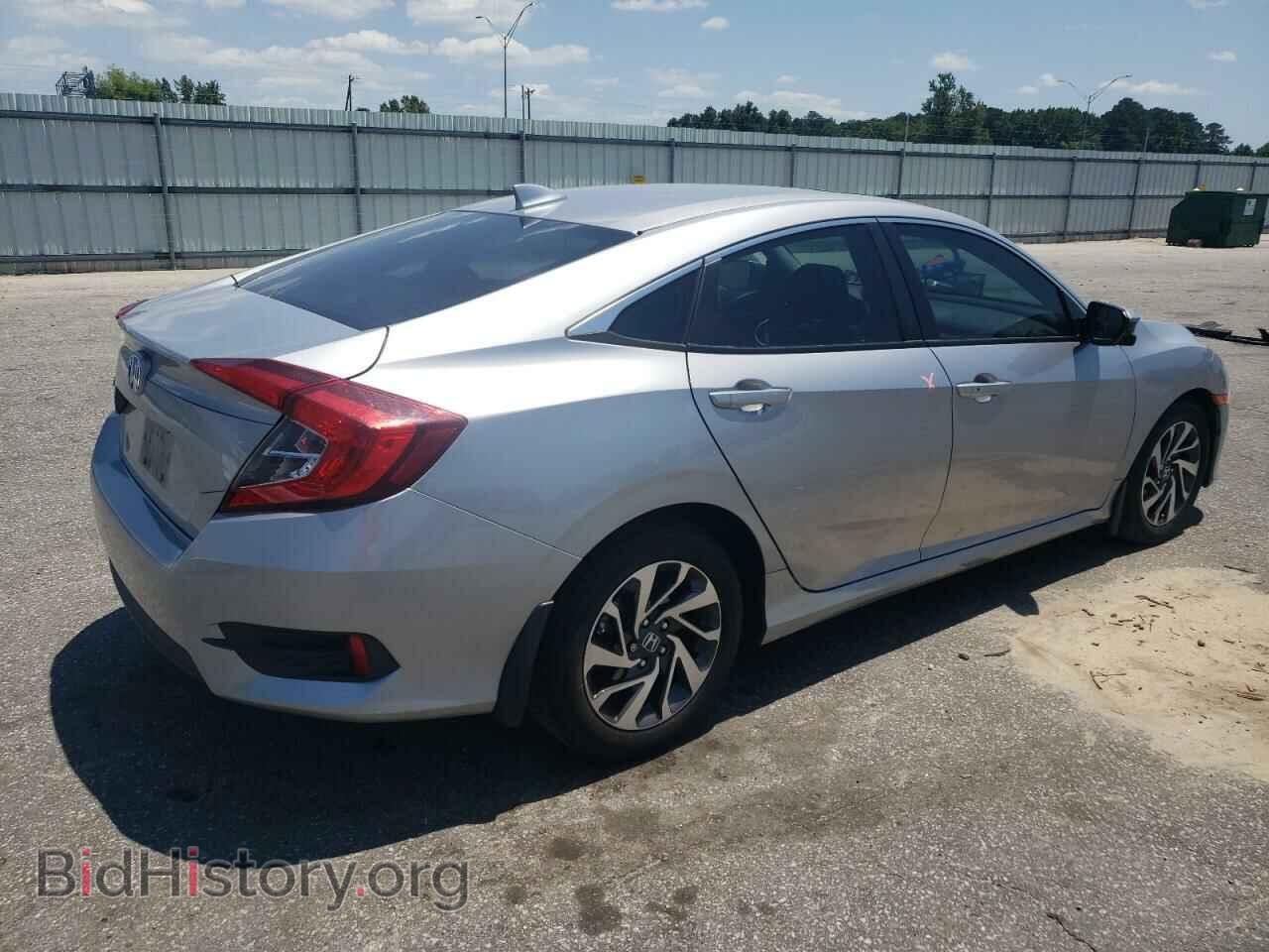 2017 HONDA CIVIC - VIN: 2HGFC2F75HH565273 - Photo 3