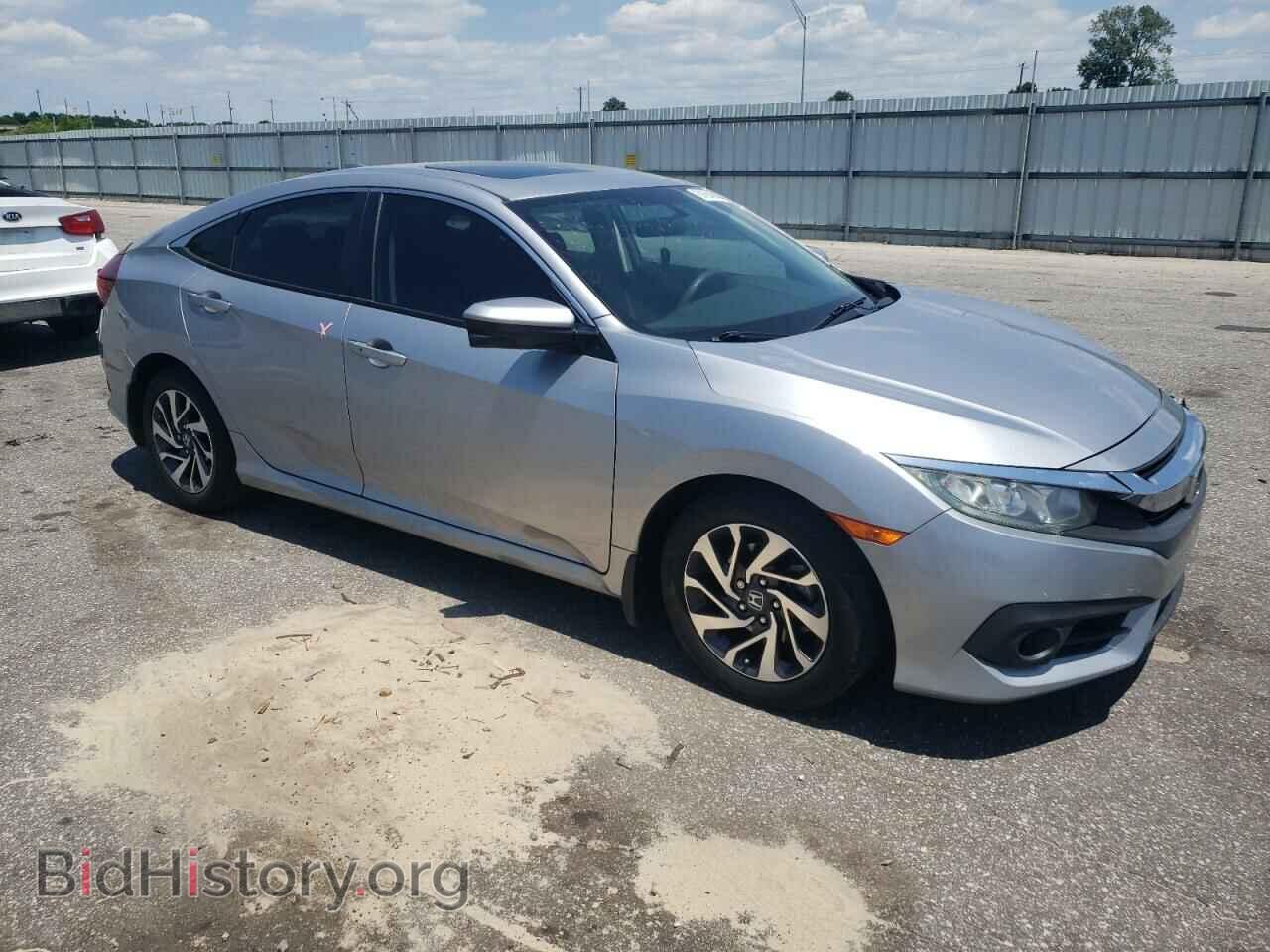 2017 HONDA CIVIC - VIN: 2HGFC2F75HH565273 - Photo 4
