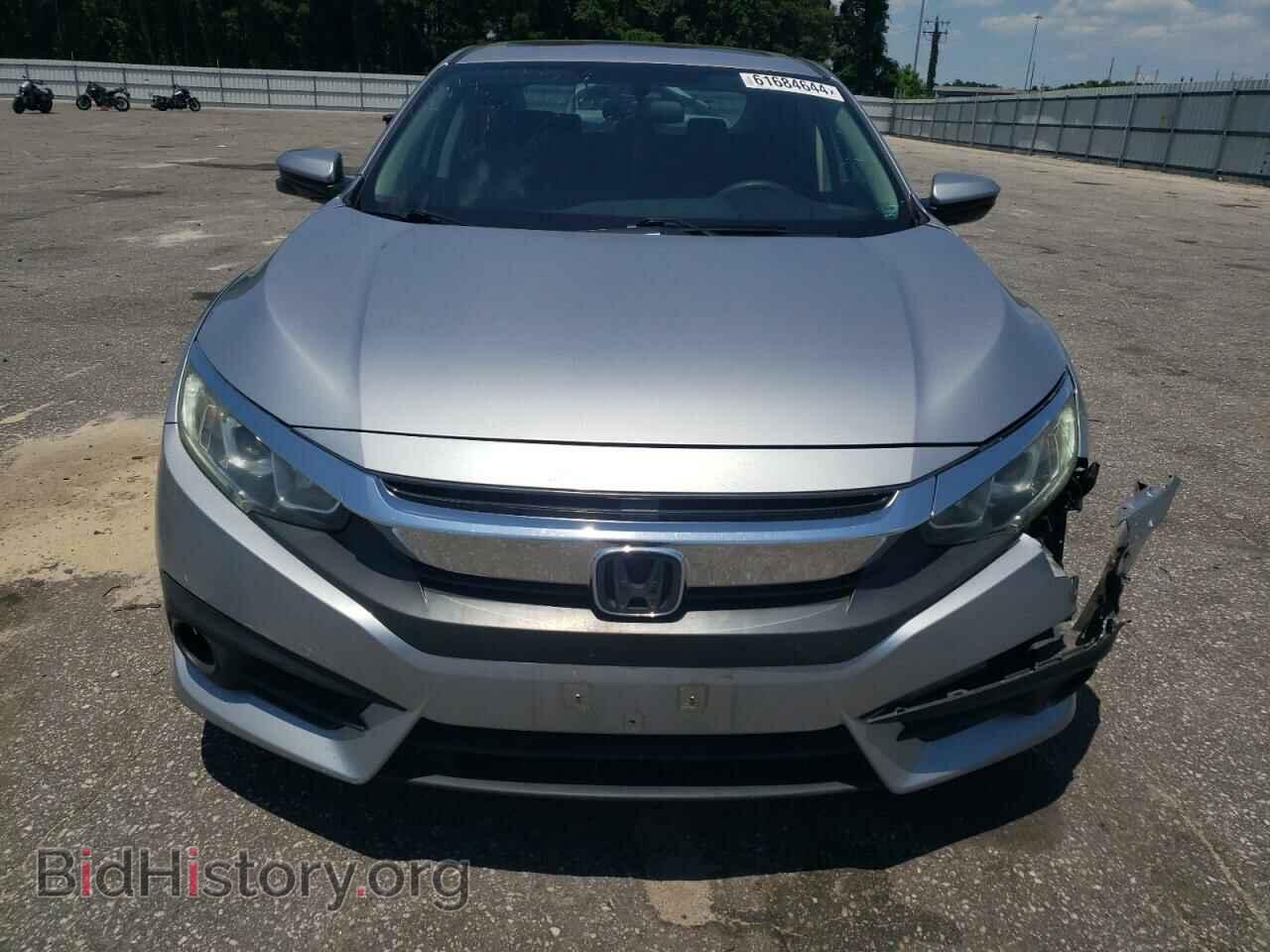 2017 HONDA CIVIC - VIN: 2HGFC2F75HH565273 - Photo 5