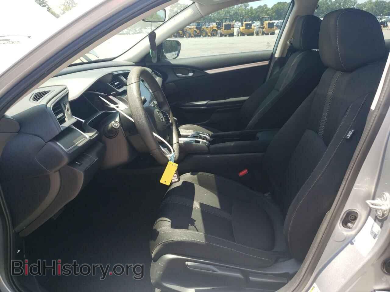 2017 HONDA CIVIC - VIN: 2HGFC2F75HH565273 - Photo 7