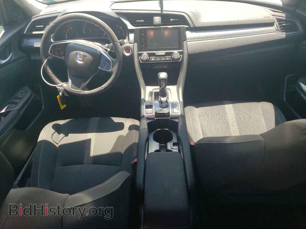 2017 HONDA CIVIC - VIN: 2HGFC2F75HH565273 - Photo 8