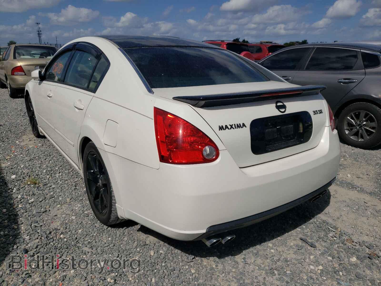 2008 NISSAN MAXIMA - VIN: 1N4BA41E68C825290 - Фото 3