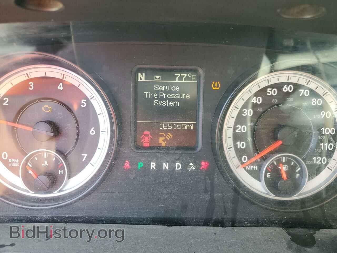 2015 RAM 1500 - VIN: 1C6RR6ST7FS523821 - Фото 8