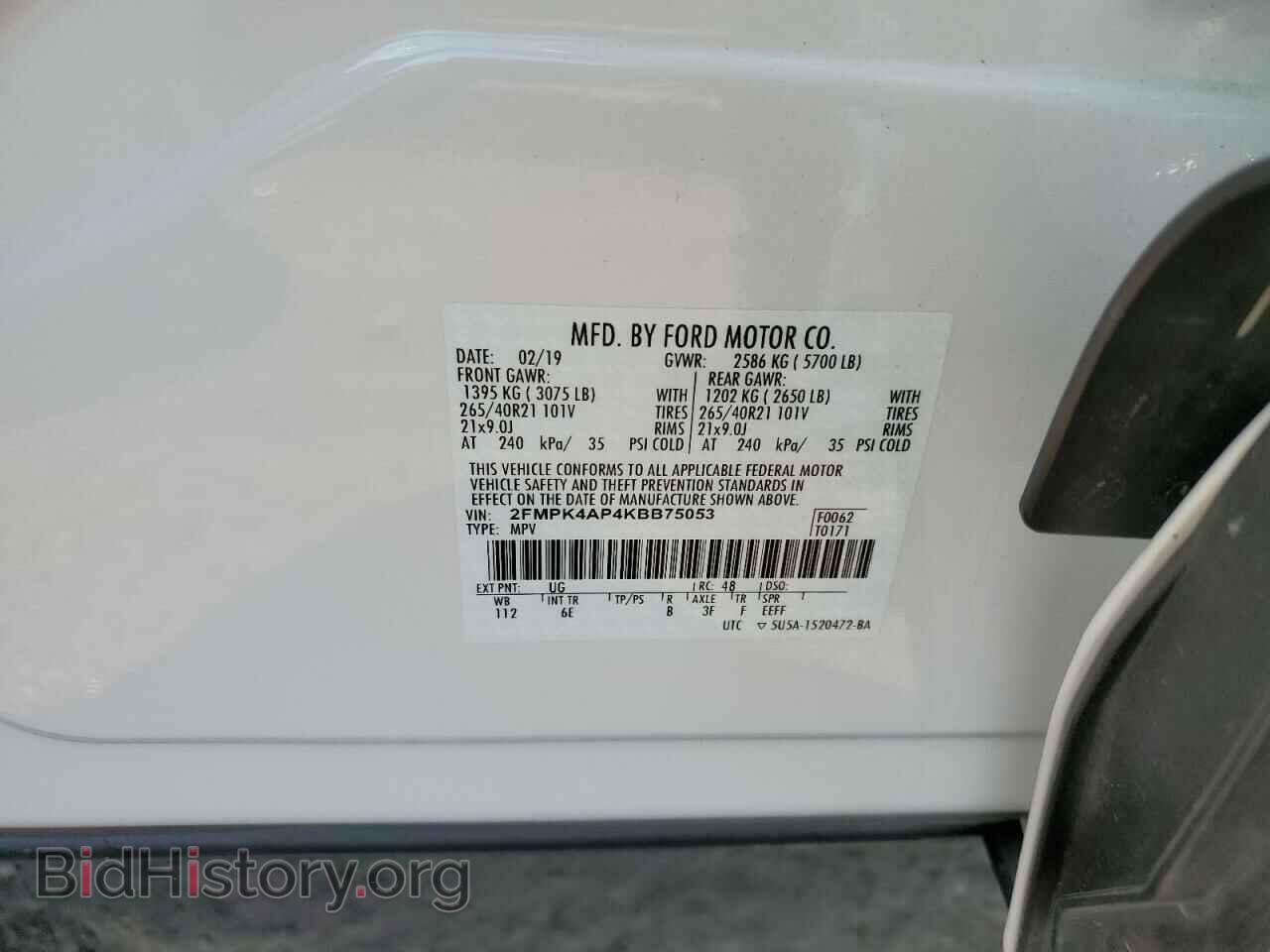 2019 FORD EDGE - VIN: 2FMPK4AP4KBB75053 - Фото 10