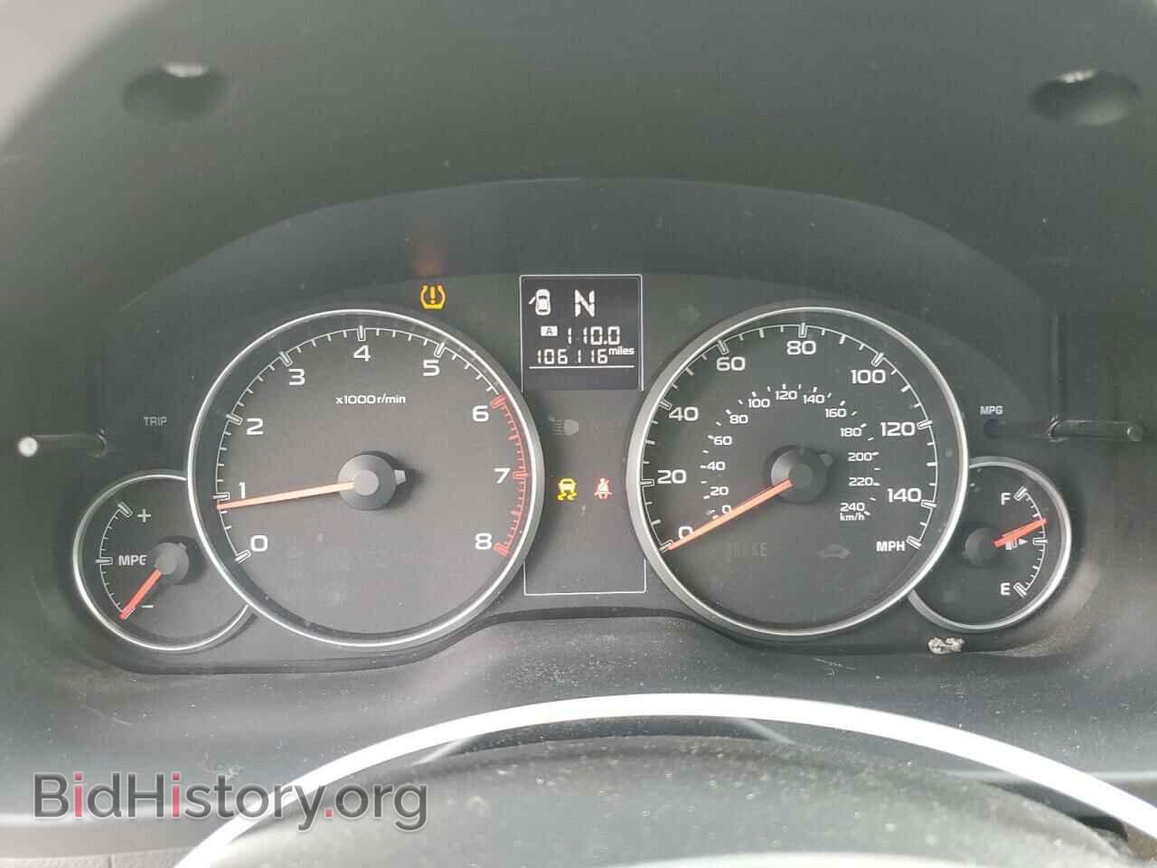 2013 SUBARU OUTBACK - VIN: 4S4BRBGC4D3225158 - Фото 9