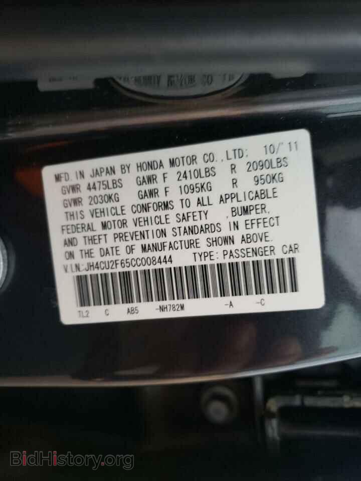 2012 ACURA TSX - VIN: JH4CU2F65CC008444 - Фото 10