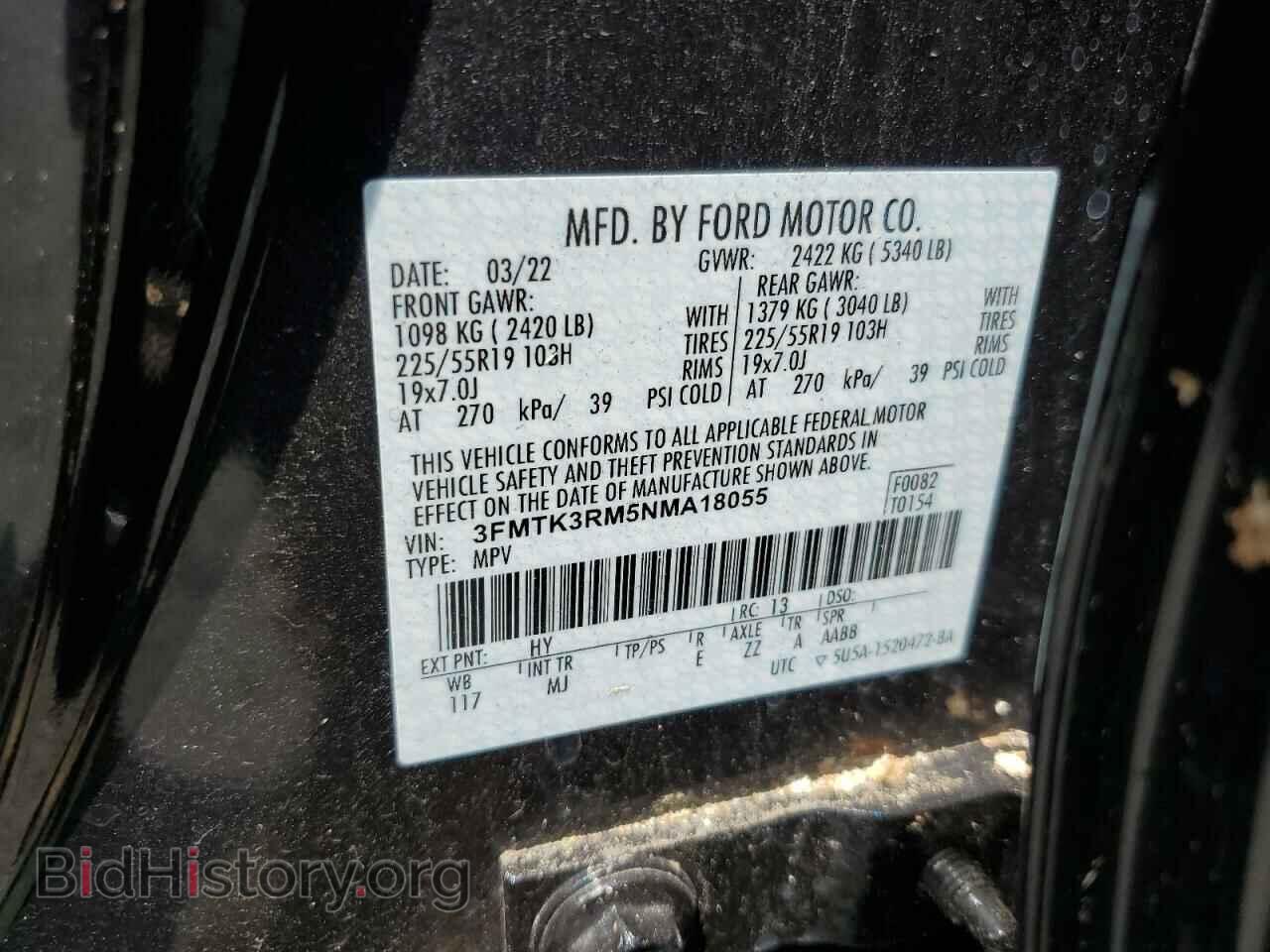 2022 FORD MUSTANG - VIN: 3FMTK3RM5NMA18055 - Фото 13