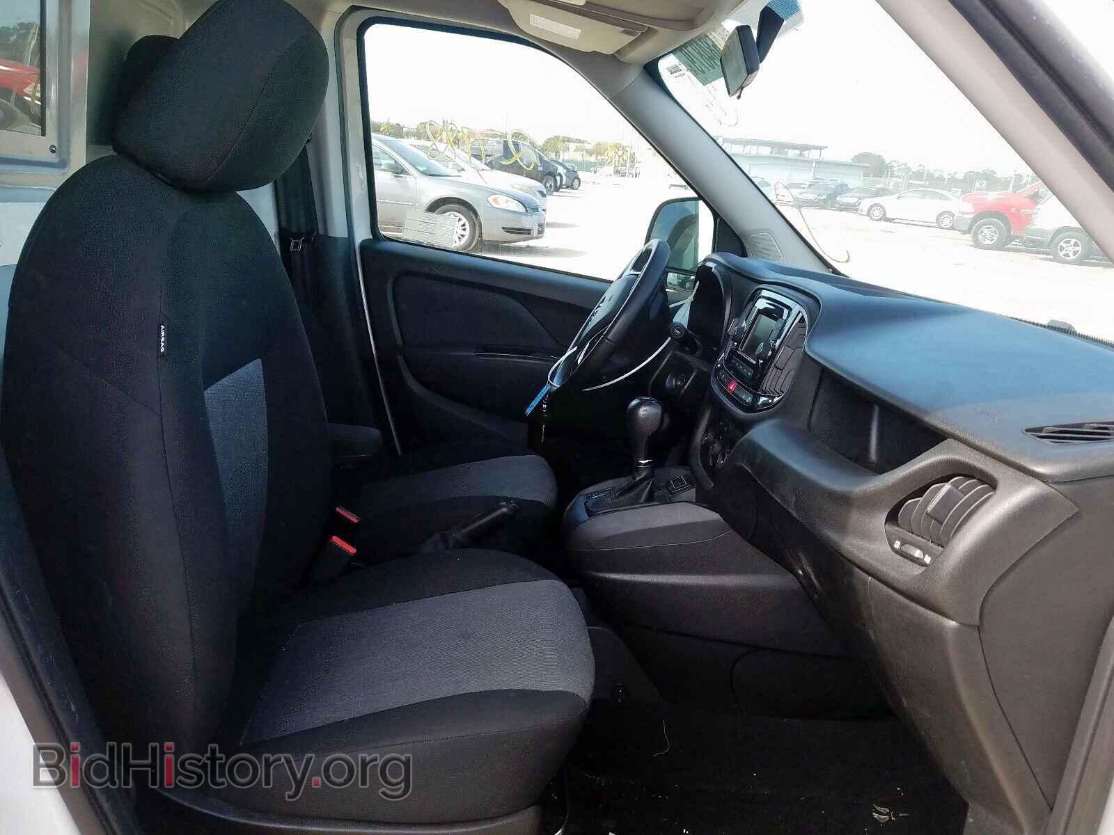 2017 RAM PROMASTER - VIN: ZFBERFBB2H6E07605 - Photo 5