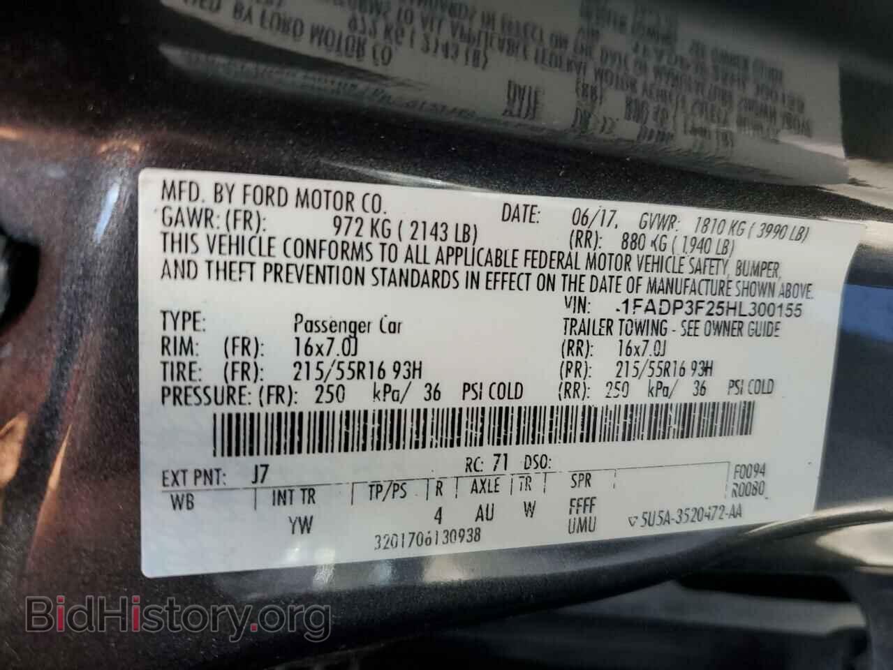 2017 FORD FOCUS - VIN: 1FADP3F25HL300155 - Photo 13