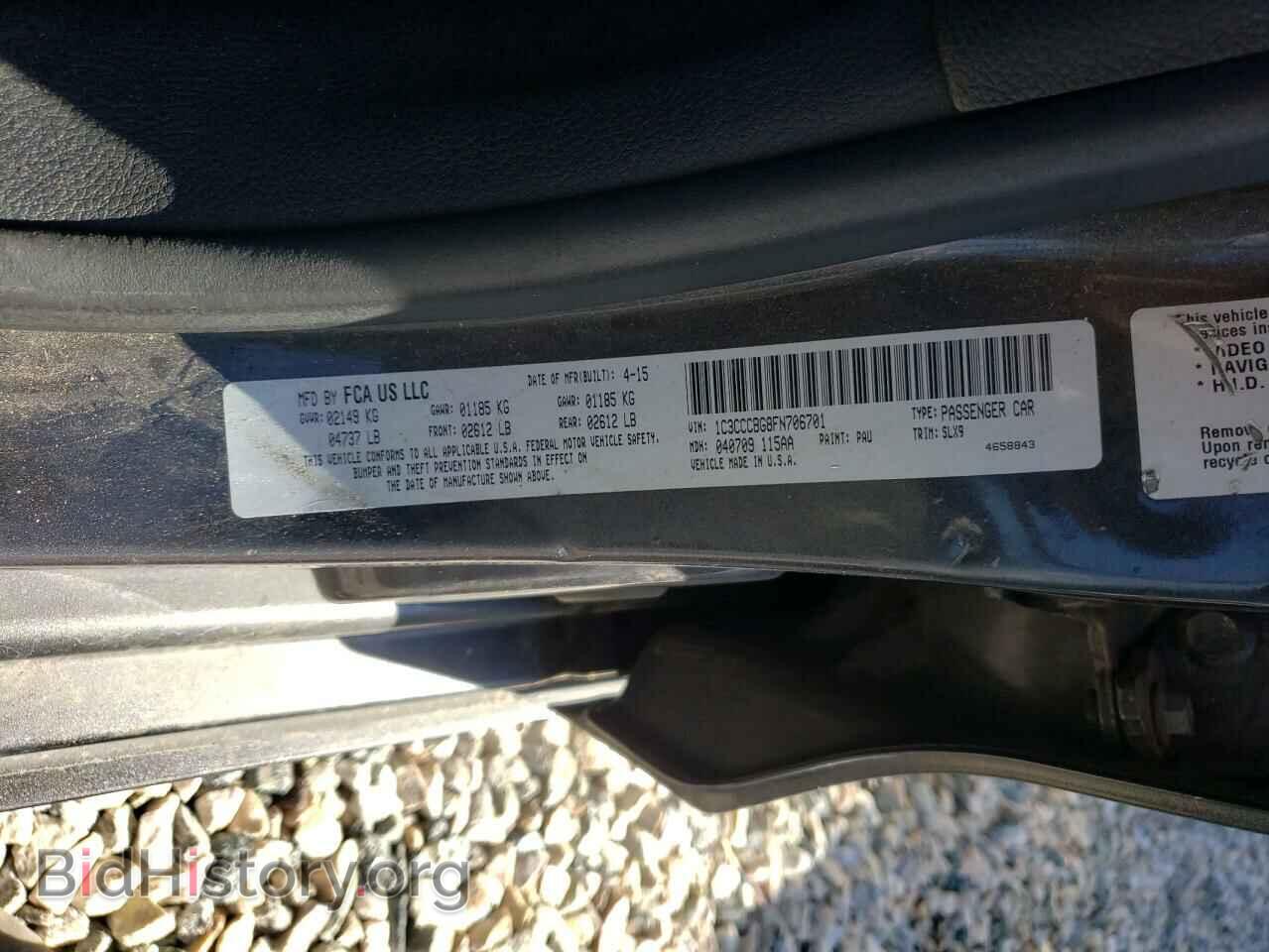 2015 CHRYSLER 200 - VIN: 1C3CCCBG8FN706701 - Фото 10
