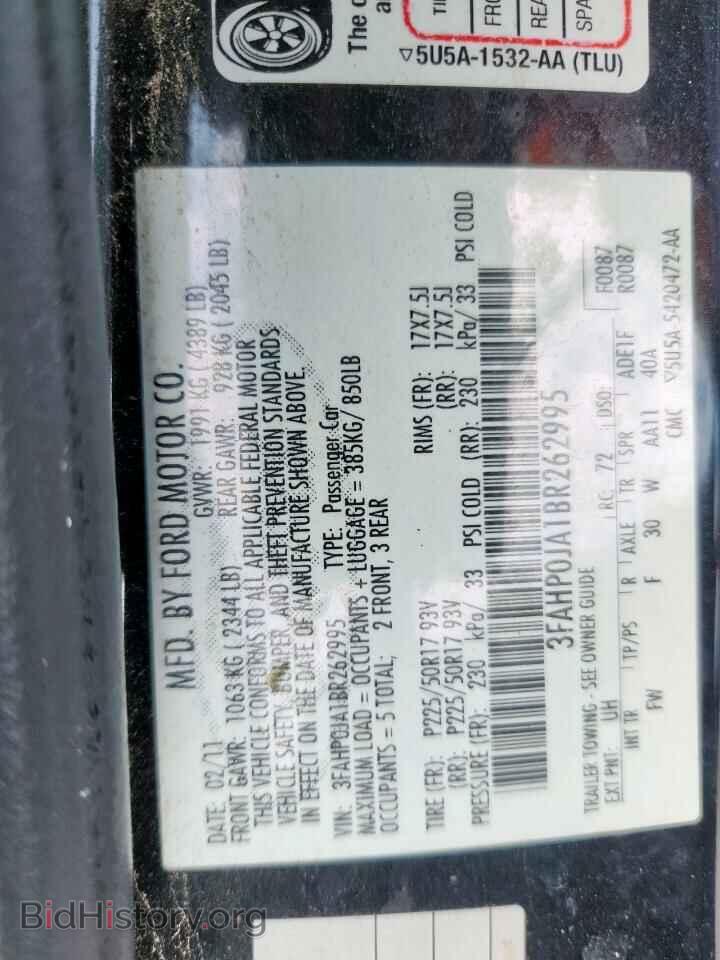 2011 FORD FUSION - VIN: 3FAHP0JA1BR262995 - Фото 12