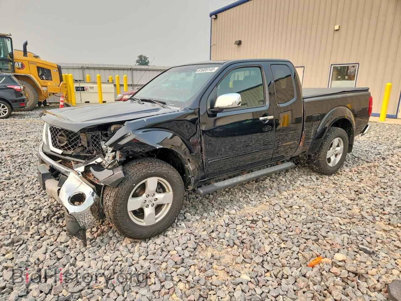 Фотография 1N6AD06W68C415982 - NISSAN FRONTIER 2008