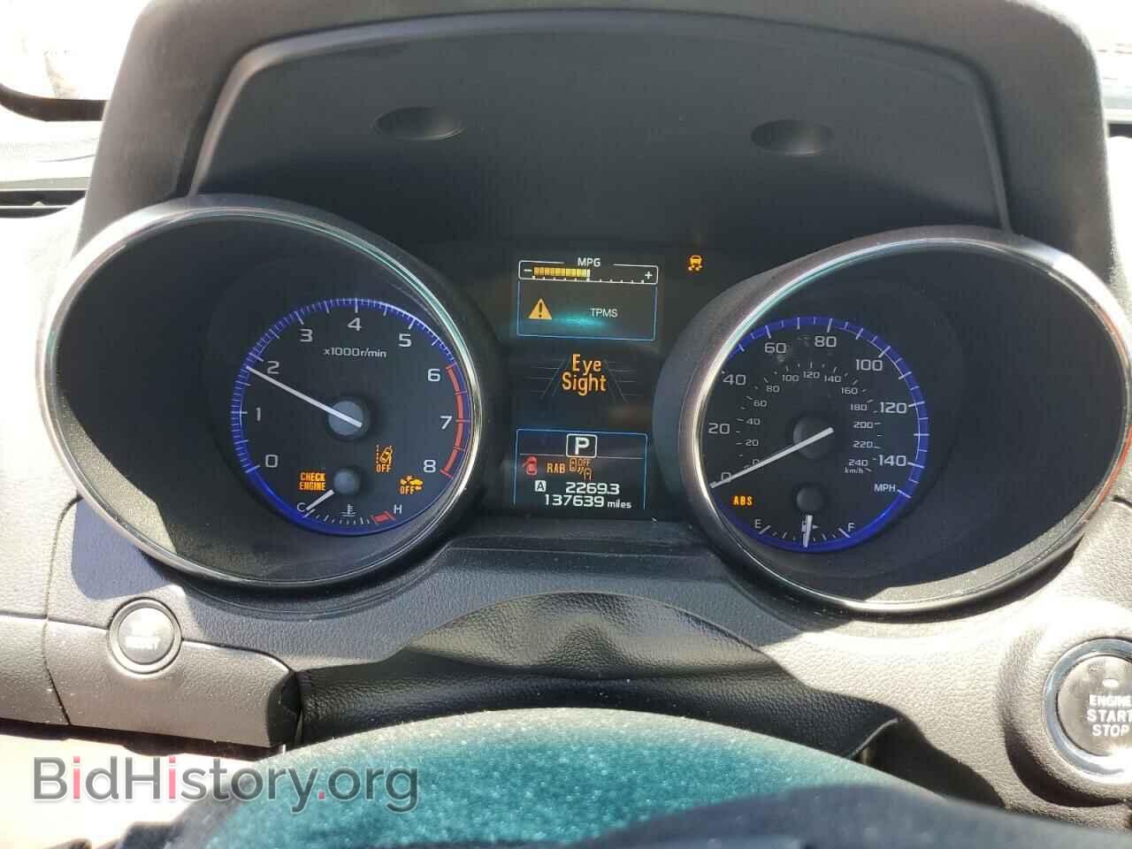 2017 SUBARU OUTBACK - VIN: 4S4BSANC4H3320732 - Фото 9