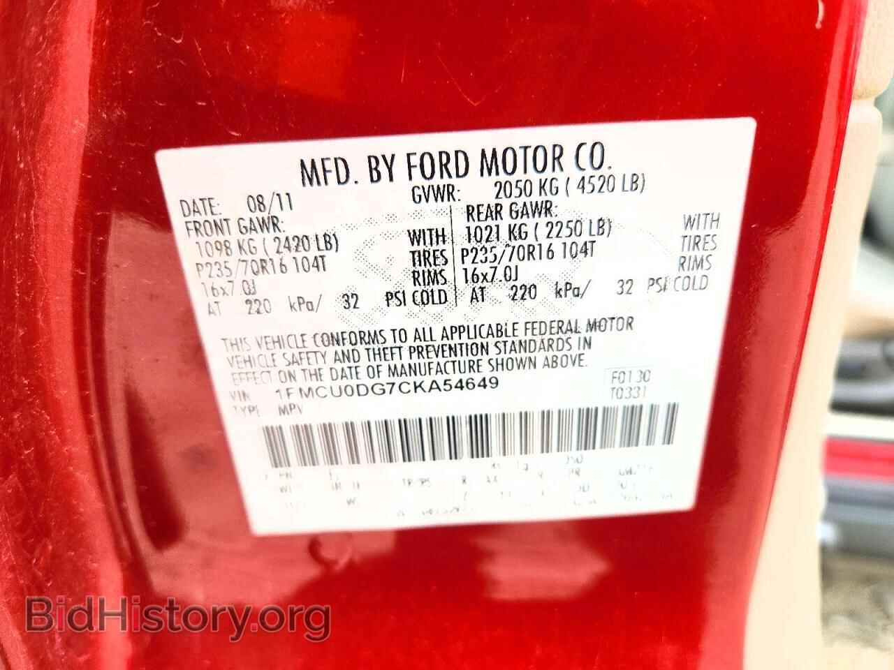 2012 FORD ESCAPE - VIN: 1FMCU0DG7CKA54649 - Photo 13