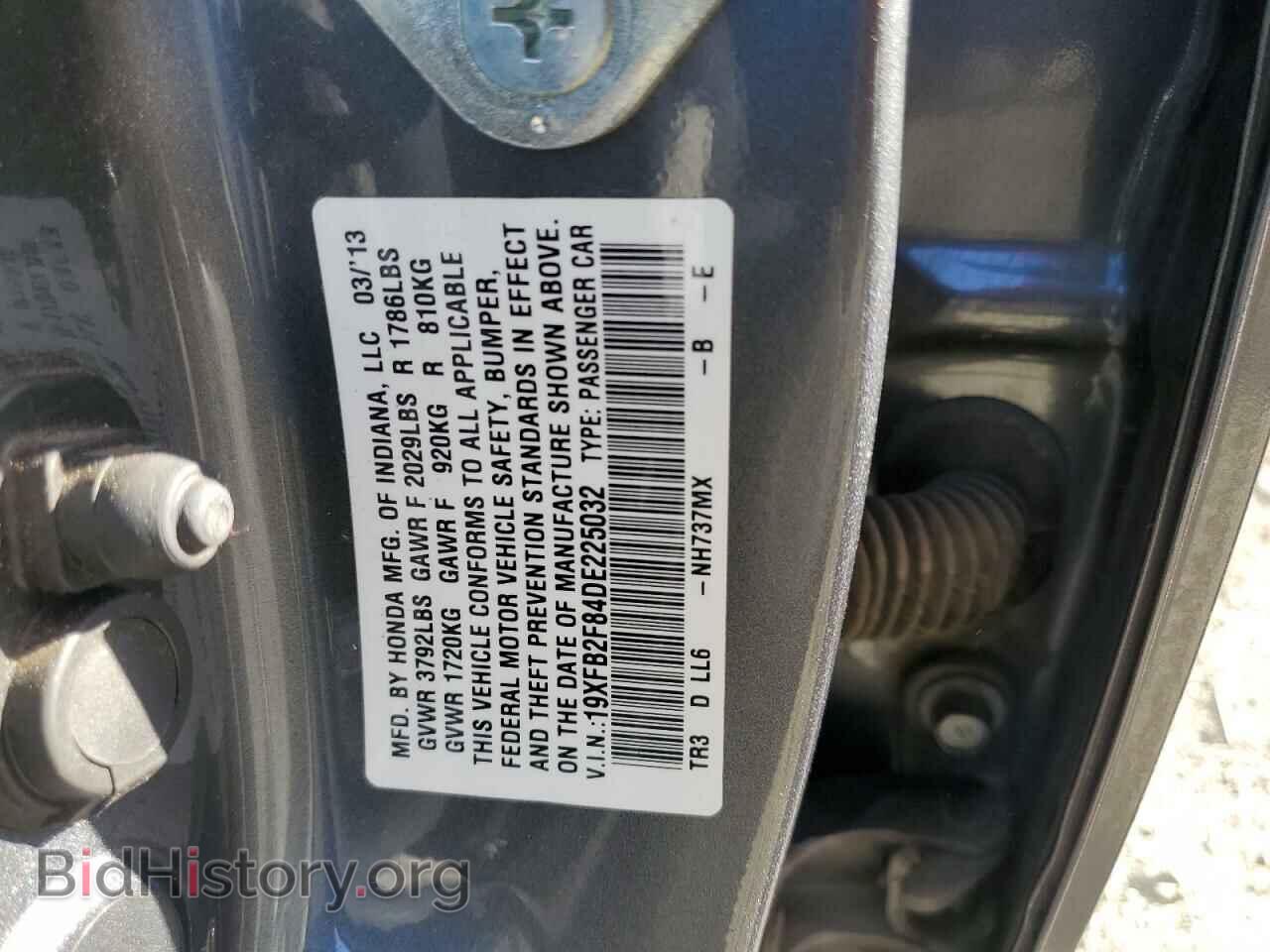 2013 HONDA CIVIC - VIN: 19XFB2F84DE225032 - Фото 10
