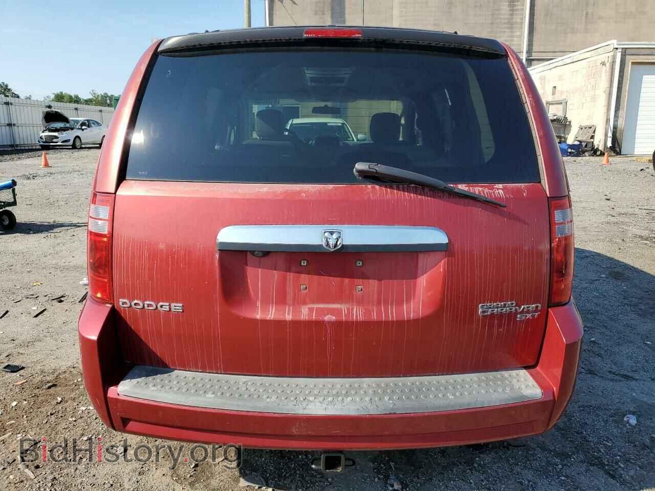 2009 DODGE CARAVAN - VIN: 2D8HN54159R637085 - Photo 6