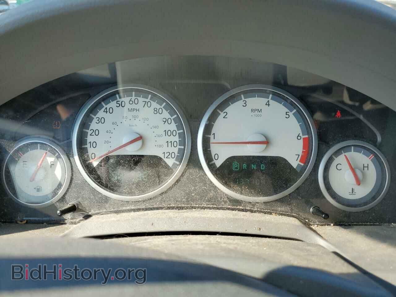 2009 DODGE CARAVAN - VIN: 2D8HN54159R637085 - Photo 9