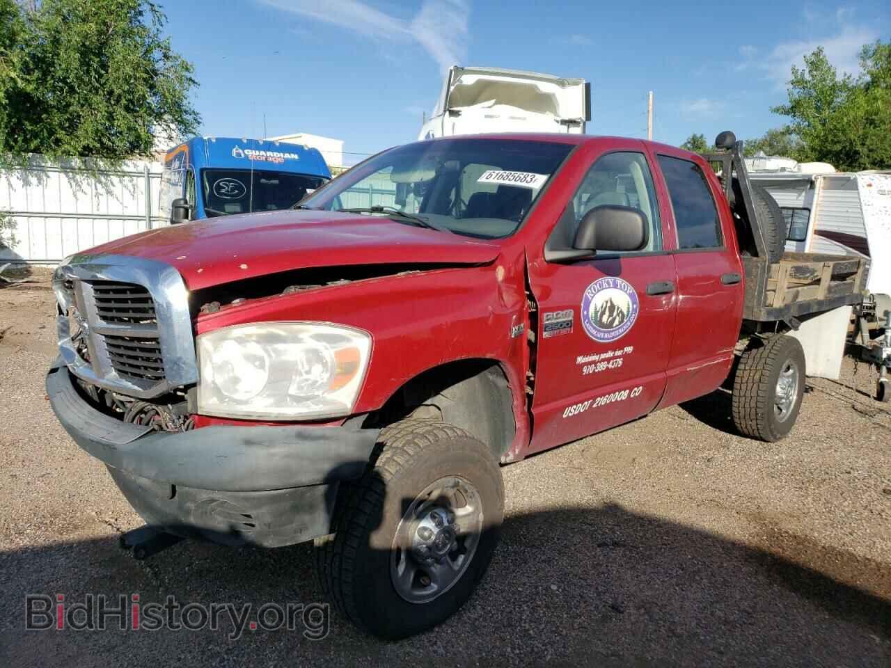 2008 DODGE RAM 2500 - VIN: 3D7KS28D68G200268 - Фото 2