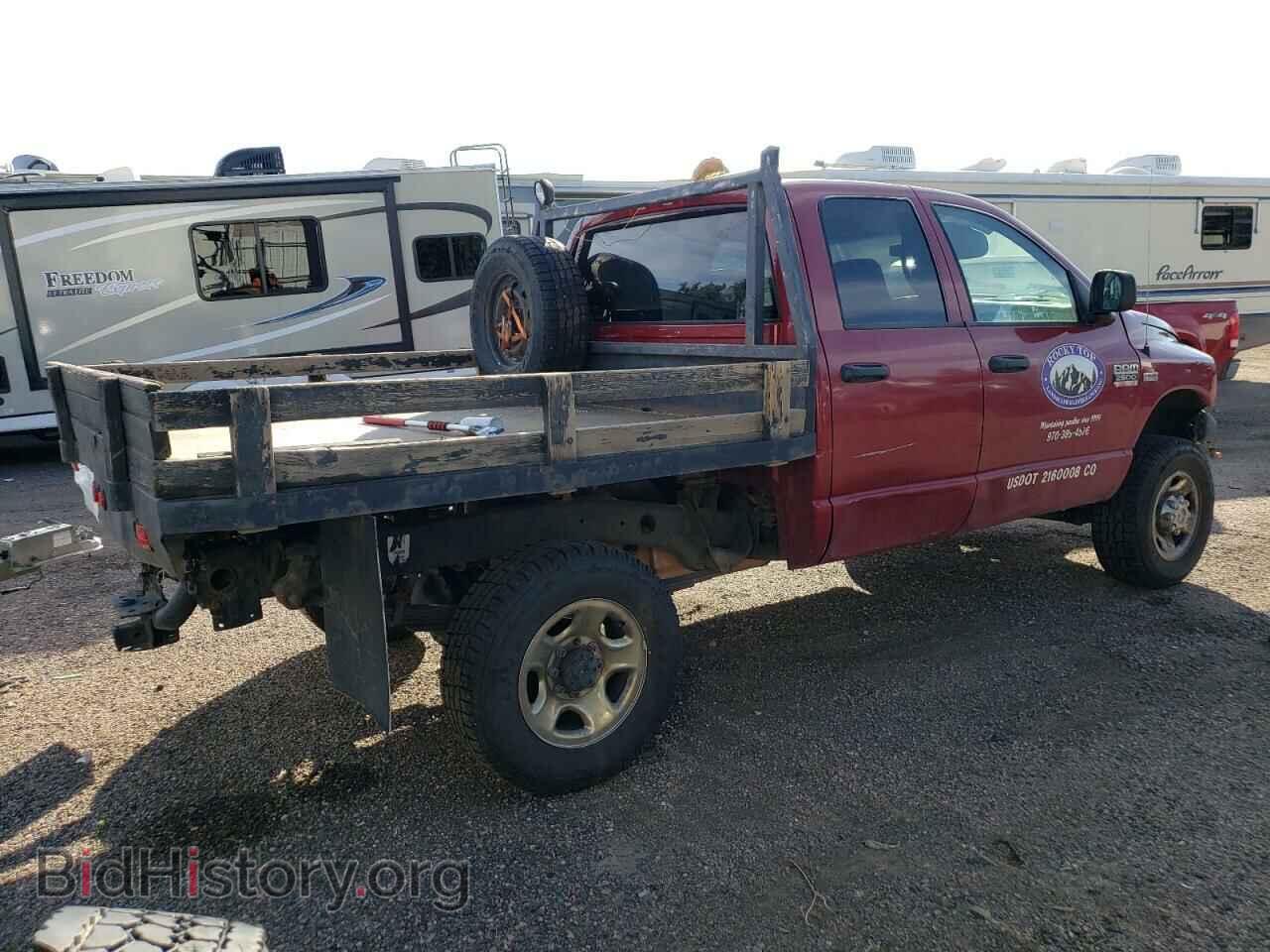 2008 DODGE RAM 2500 - VIN: 3D7KS28D68G200268 - Фото 4
