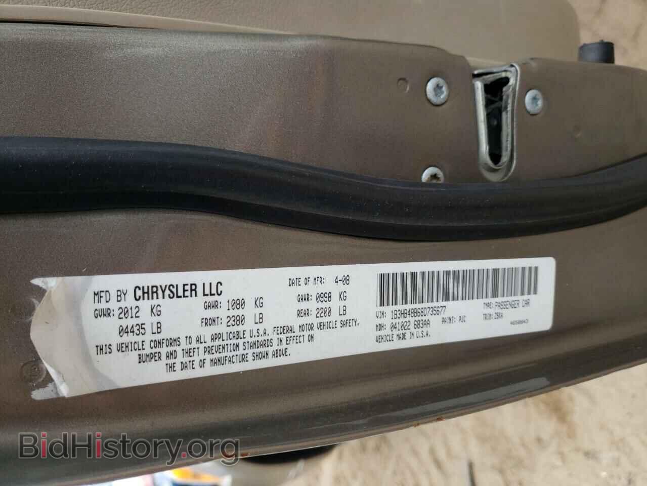 2008 DODGE CALIBER - VIN: 1B3HB48B68D735677 - Photo 10
