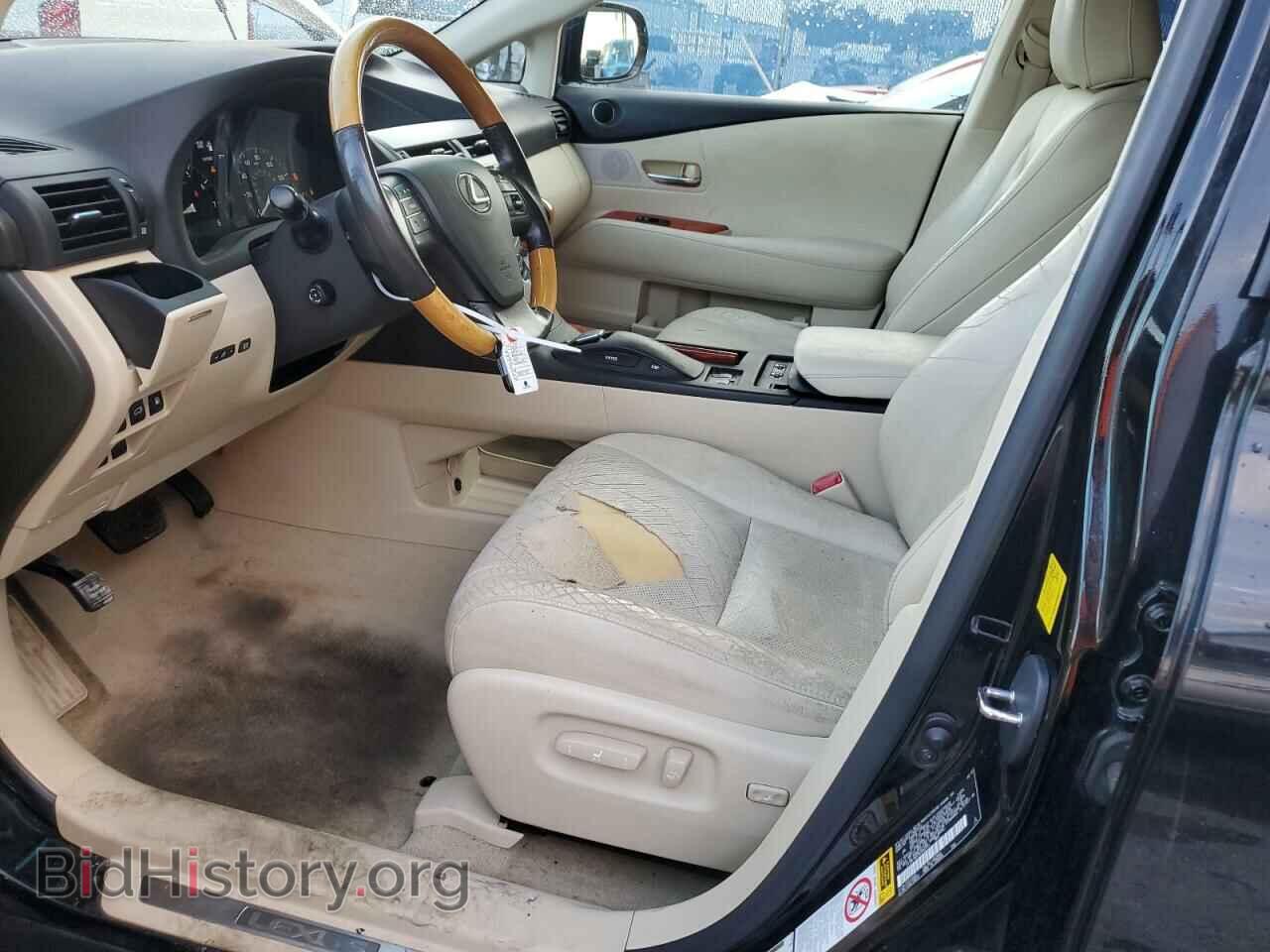 2011 LEXUS RX350 - VIN: 2T2BK1BA7BC085731 - Фото 7