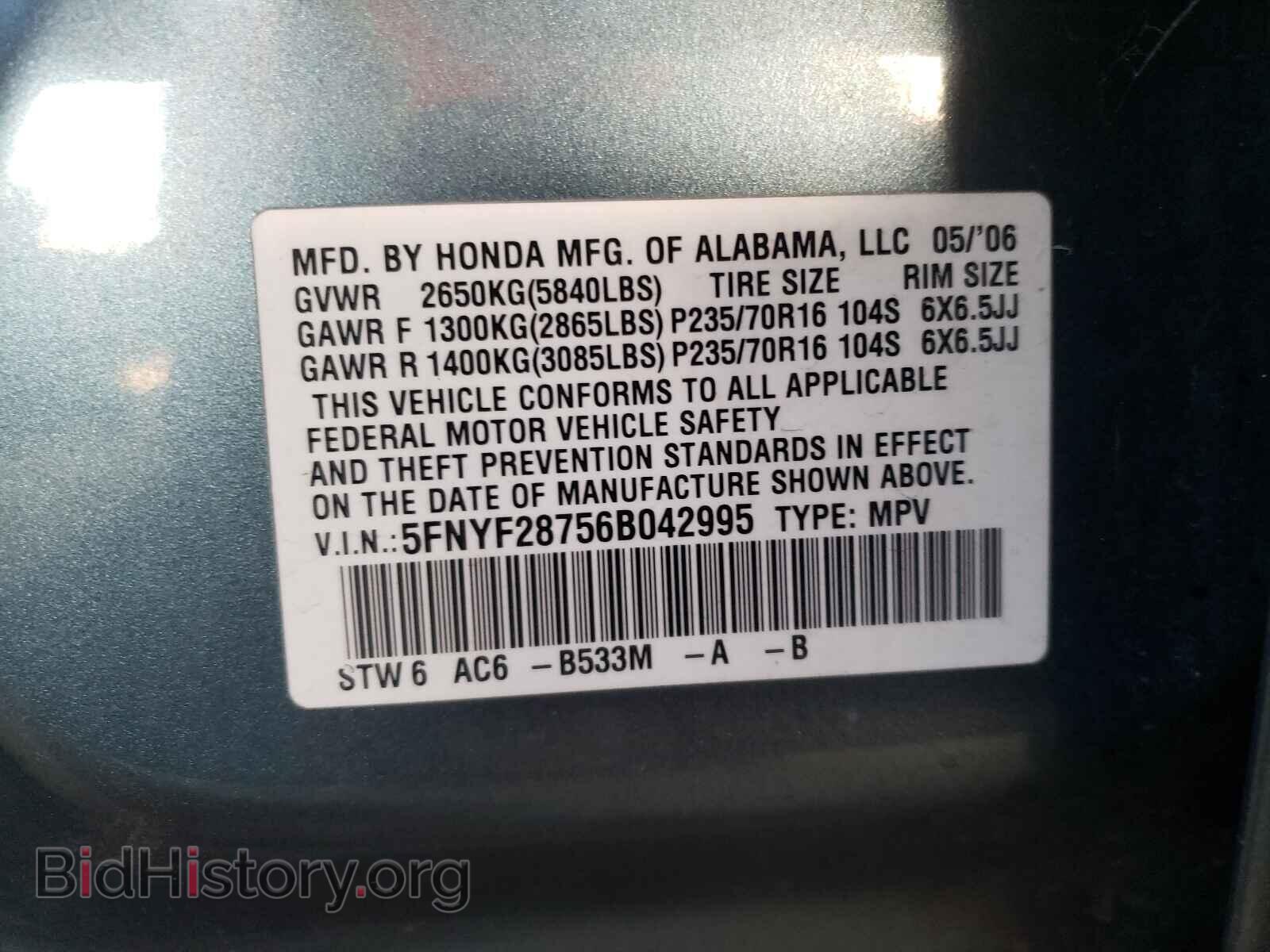 2006 HONDA PILOT - VIN: 5FNYF28756B042995 - Фото 10