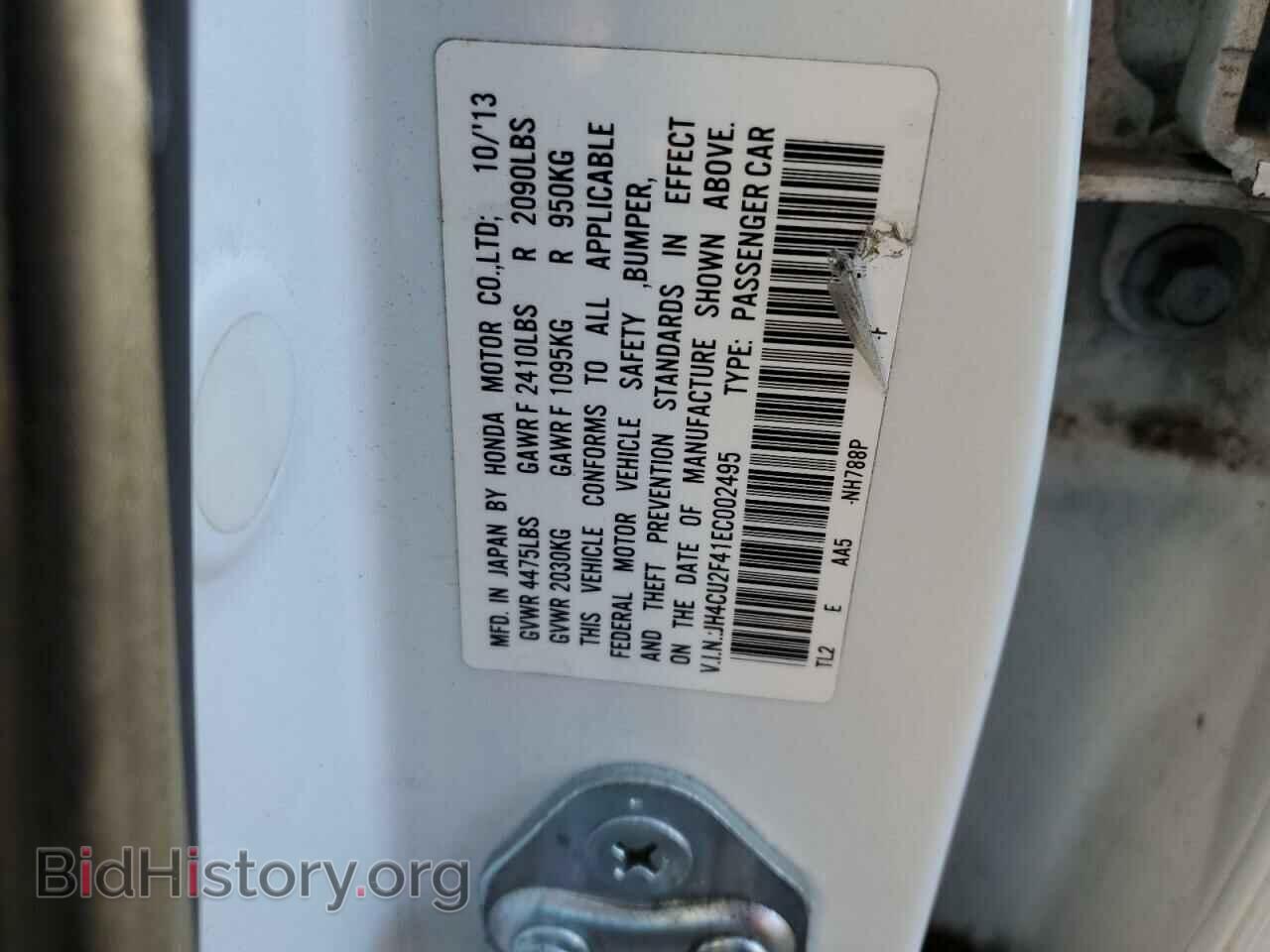 2014 ACURA TSX - VIN: JH4CU2F41EC002495 - Фото 10