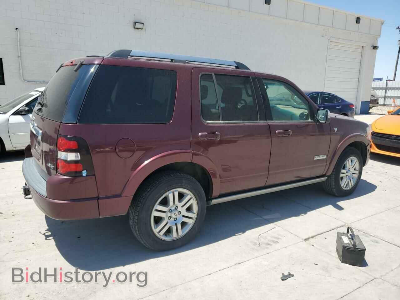 2008 FORD EXPLORER - VIN: 1FMEU75888UA52655 - Фото 3