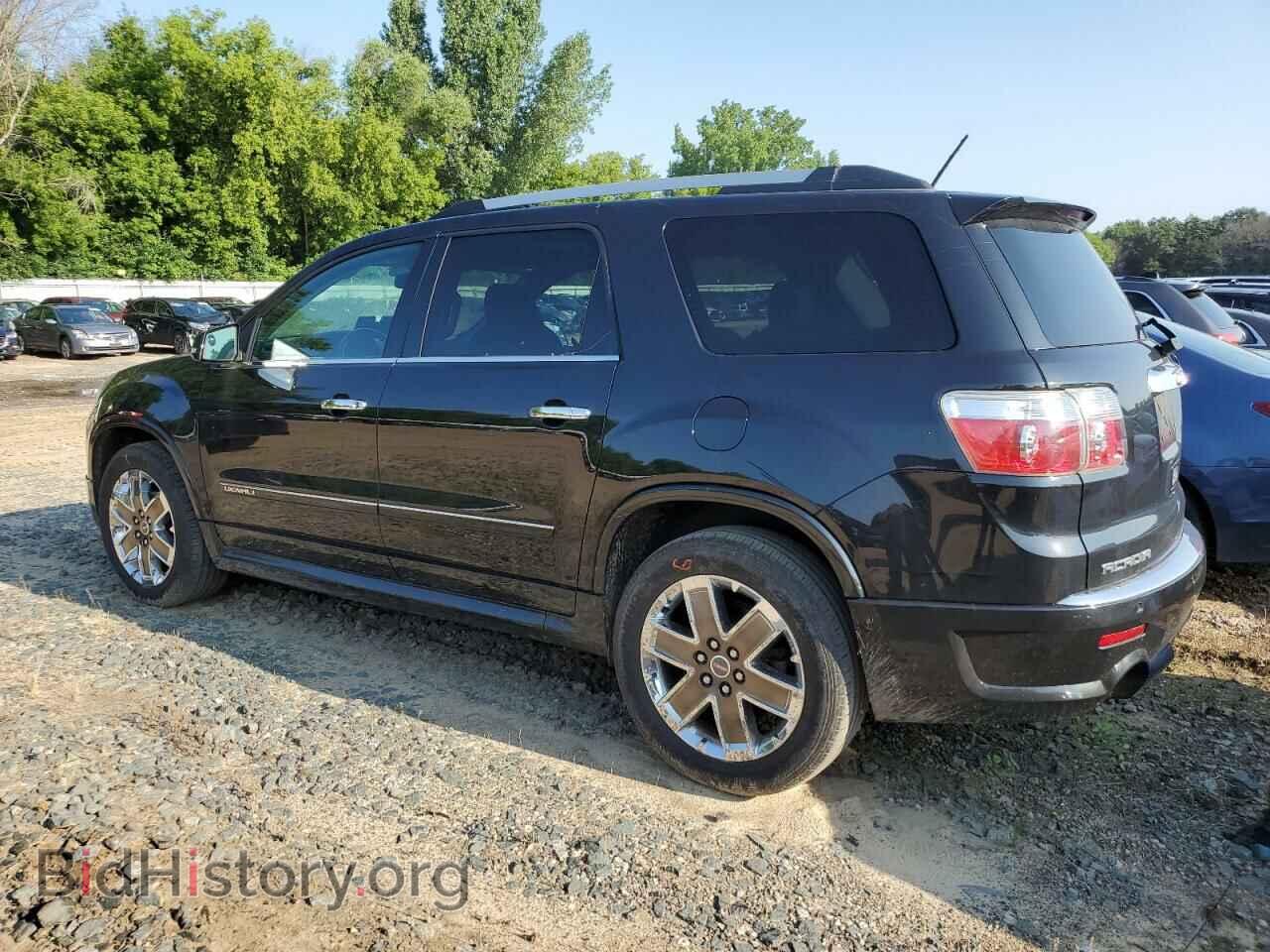 2012 GMC ACADIA DEN - VIN: 1GKKVTED4CJ176396 - Фото 2