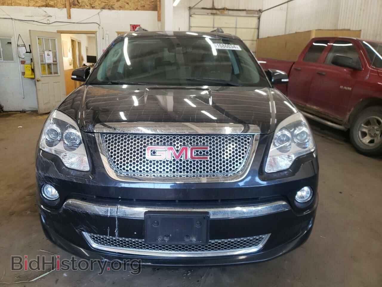 2012 GMC ACADIA DEN - VIN: 1GKKVTED4CJ176396 - Фото 5