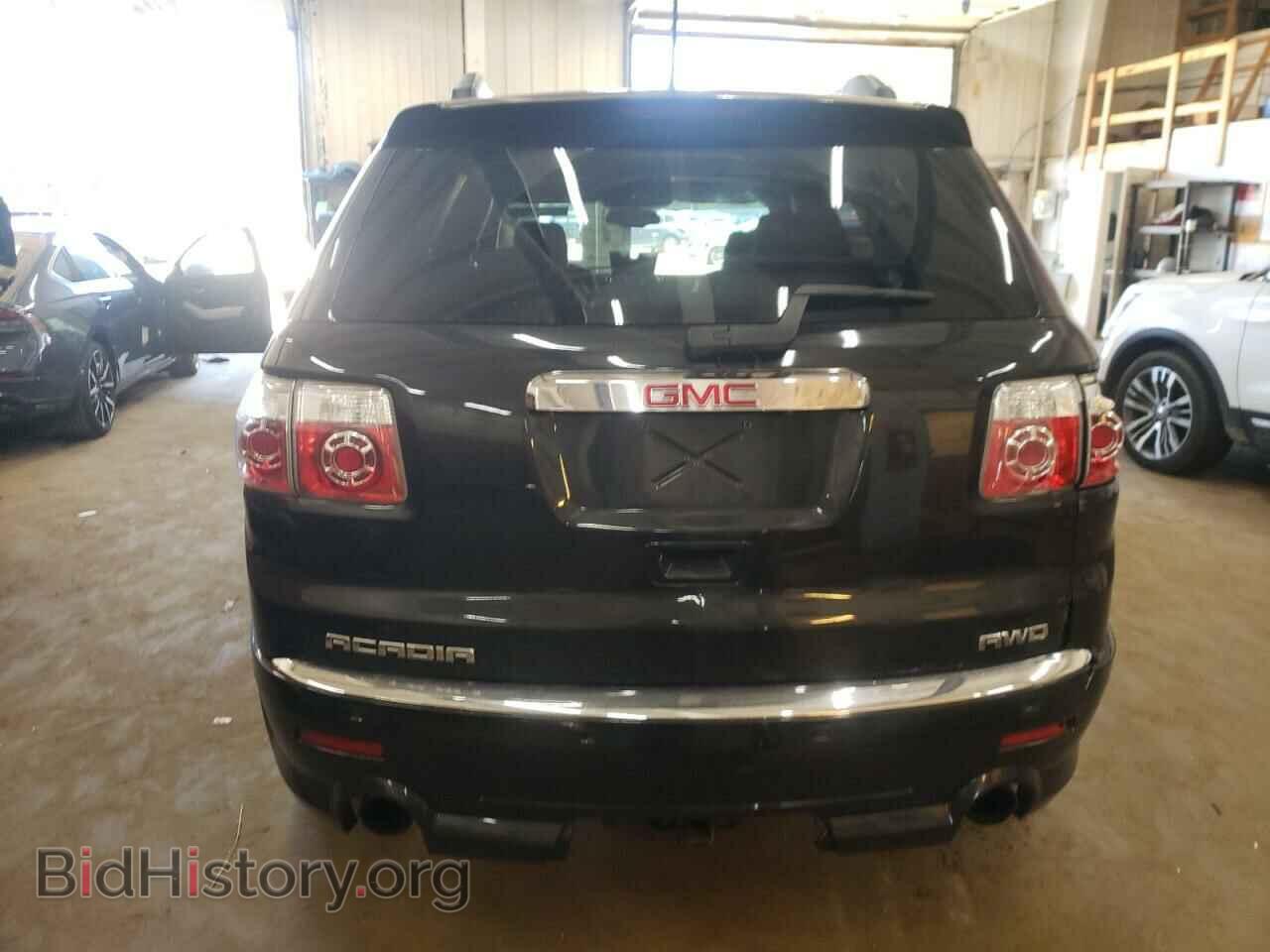 2012 GMC ACADIA DEN - VIN: 1GKKVTED4CJ176396 - Фото 6