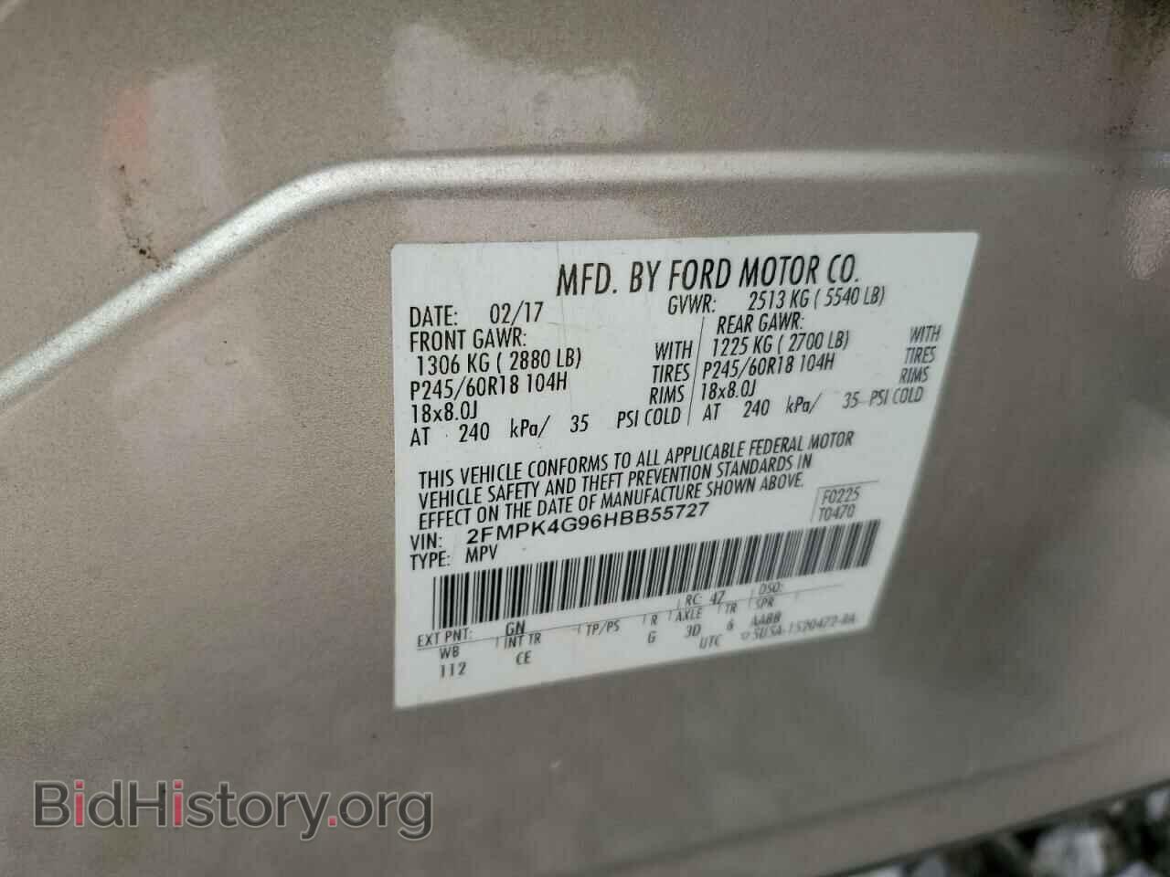 2017 FORD EDGE - VIN: 2FMPK4G96HBB55727 - Photo 13