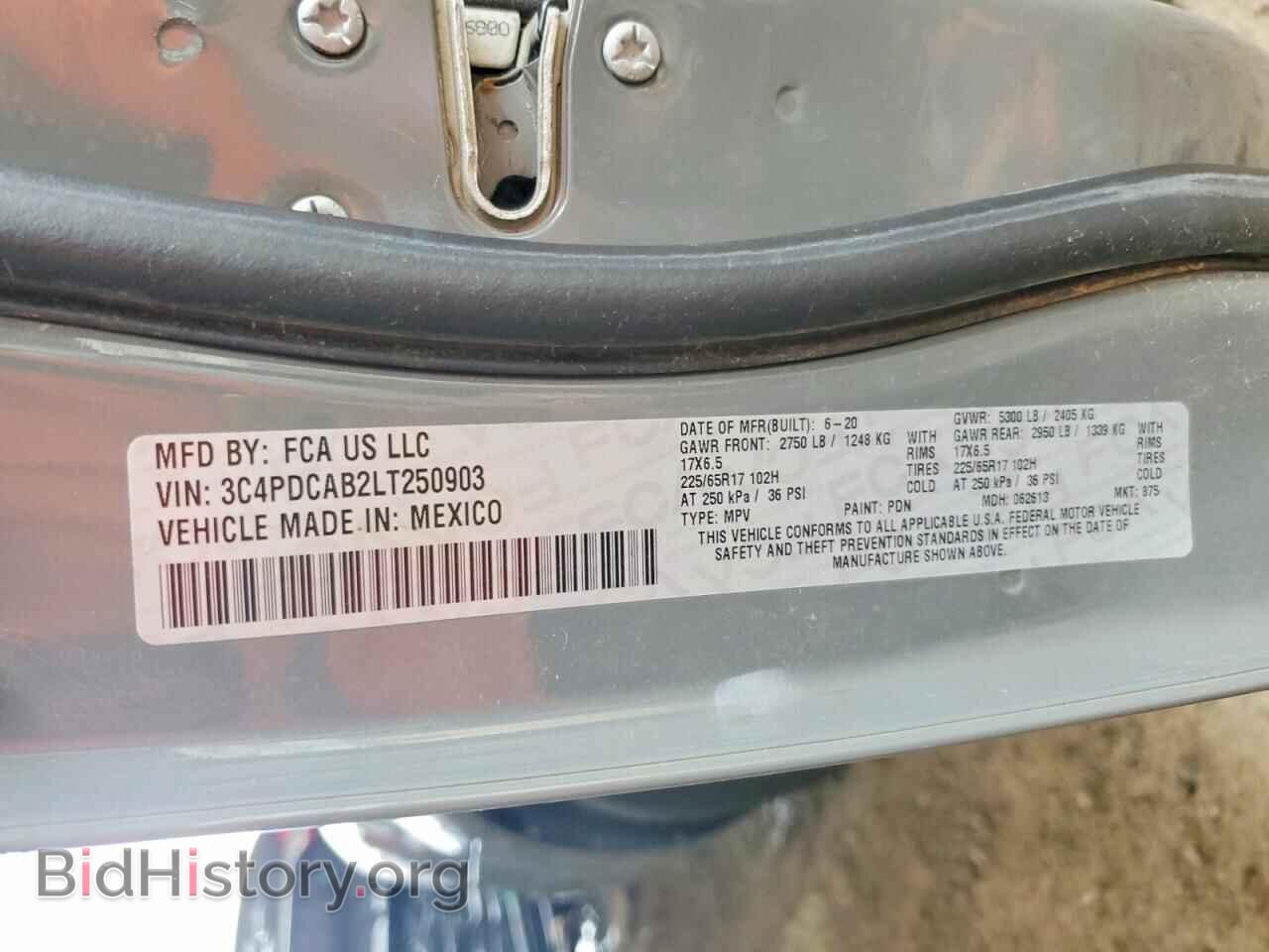 2020 DODGE JOURNEY - VIN: 3C4PDCAB2LT250903 - Photo 13