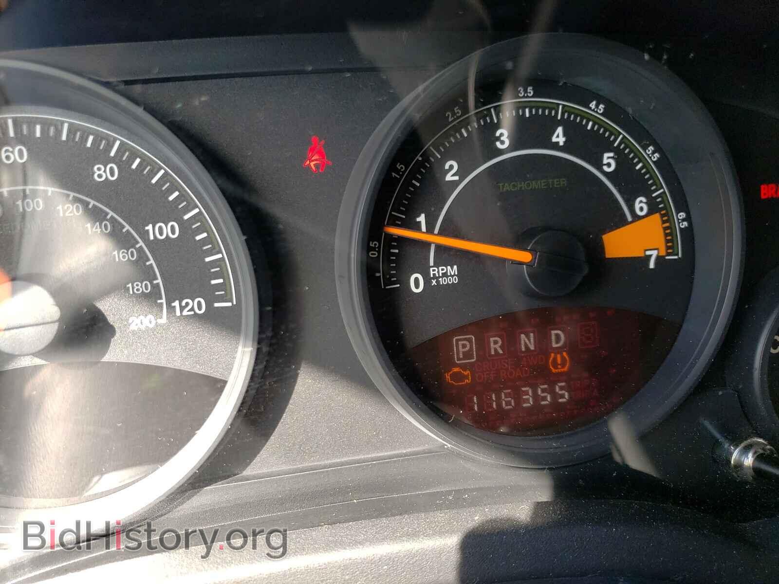 2015 JEEP COMPASS - VIN: 1C4NJCBA3FD138823 - Фото 8