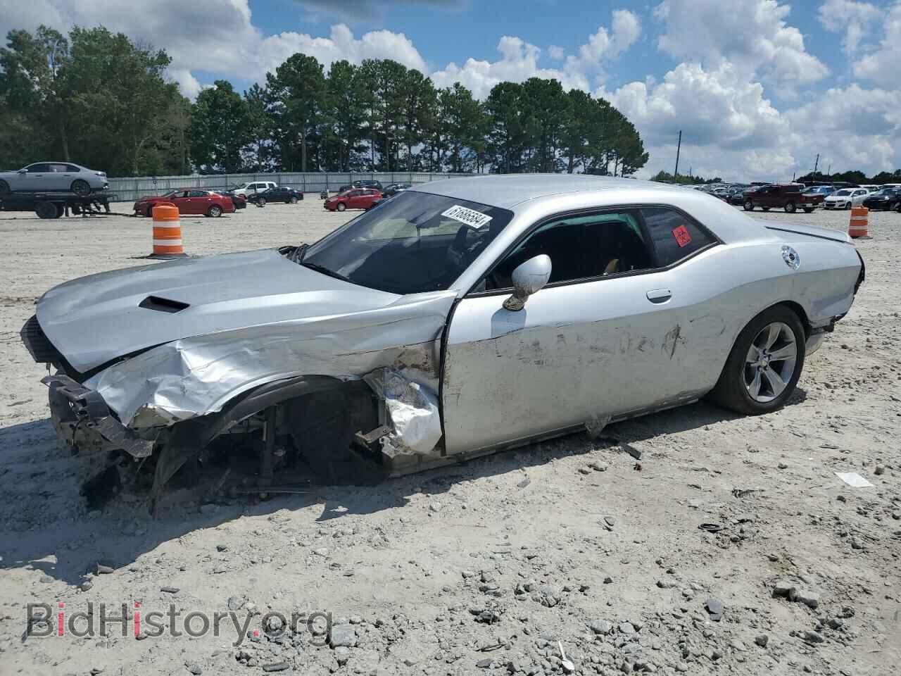 Photo 2C3CDZAG8NH211343 - DODGE CHALLENGER 2022