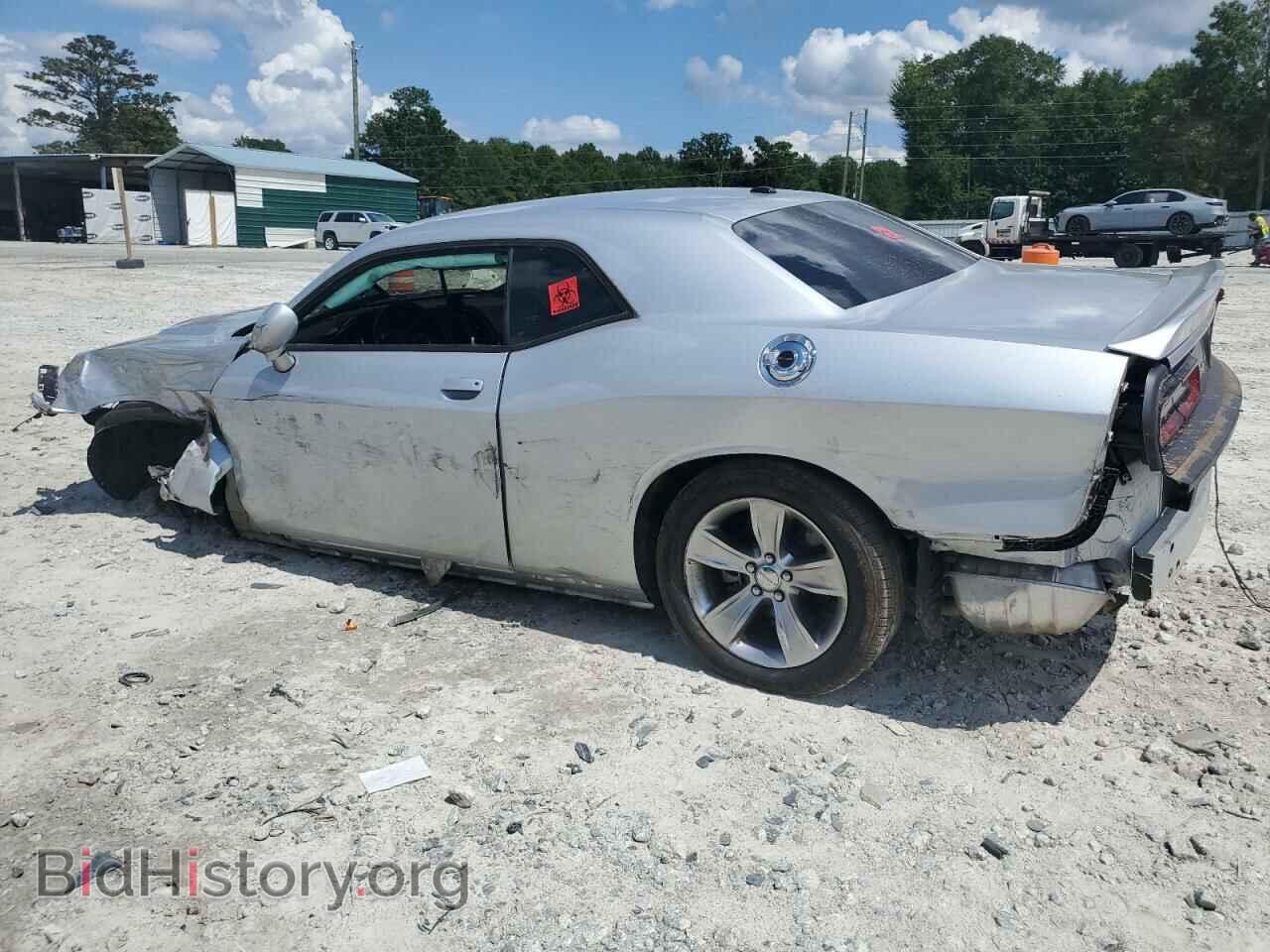 2022 DODGE CHALLENGER - VIN: 2C3CDZAG8NH211343 - Фото 2