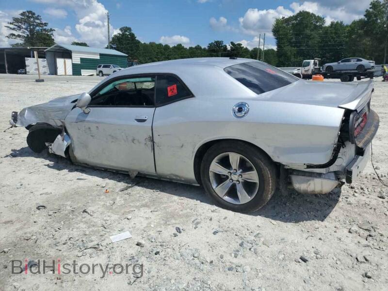2022 Dodge CHALLENGER (VIN 2C3CDZAG8NH211343) — фото 2 из 12