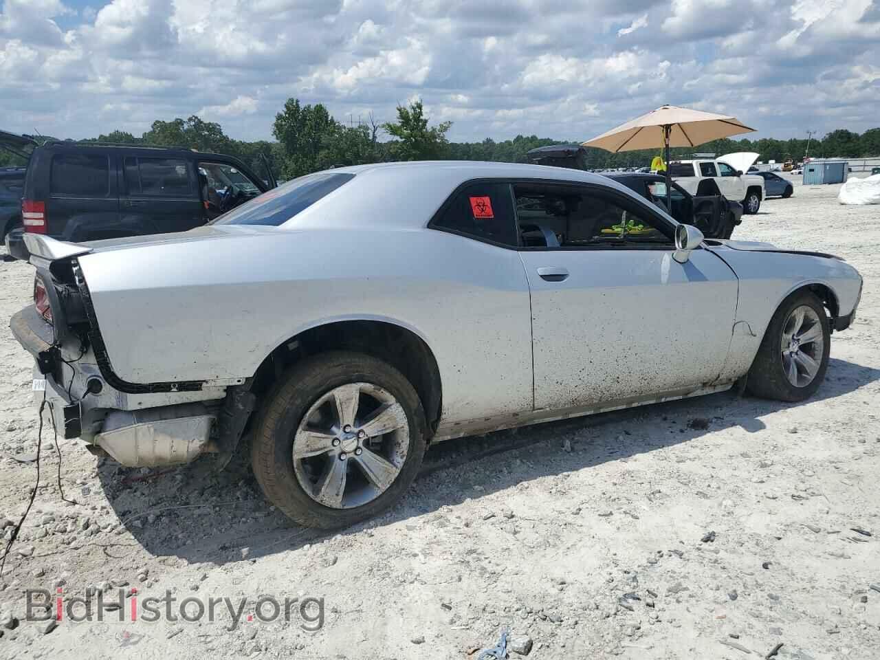2022 DODGE CHALLENGER - VIN: 2C3CDZAG8NH211343 - Фото 3