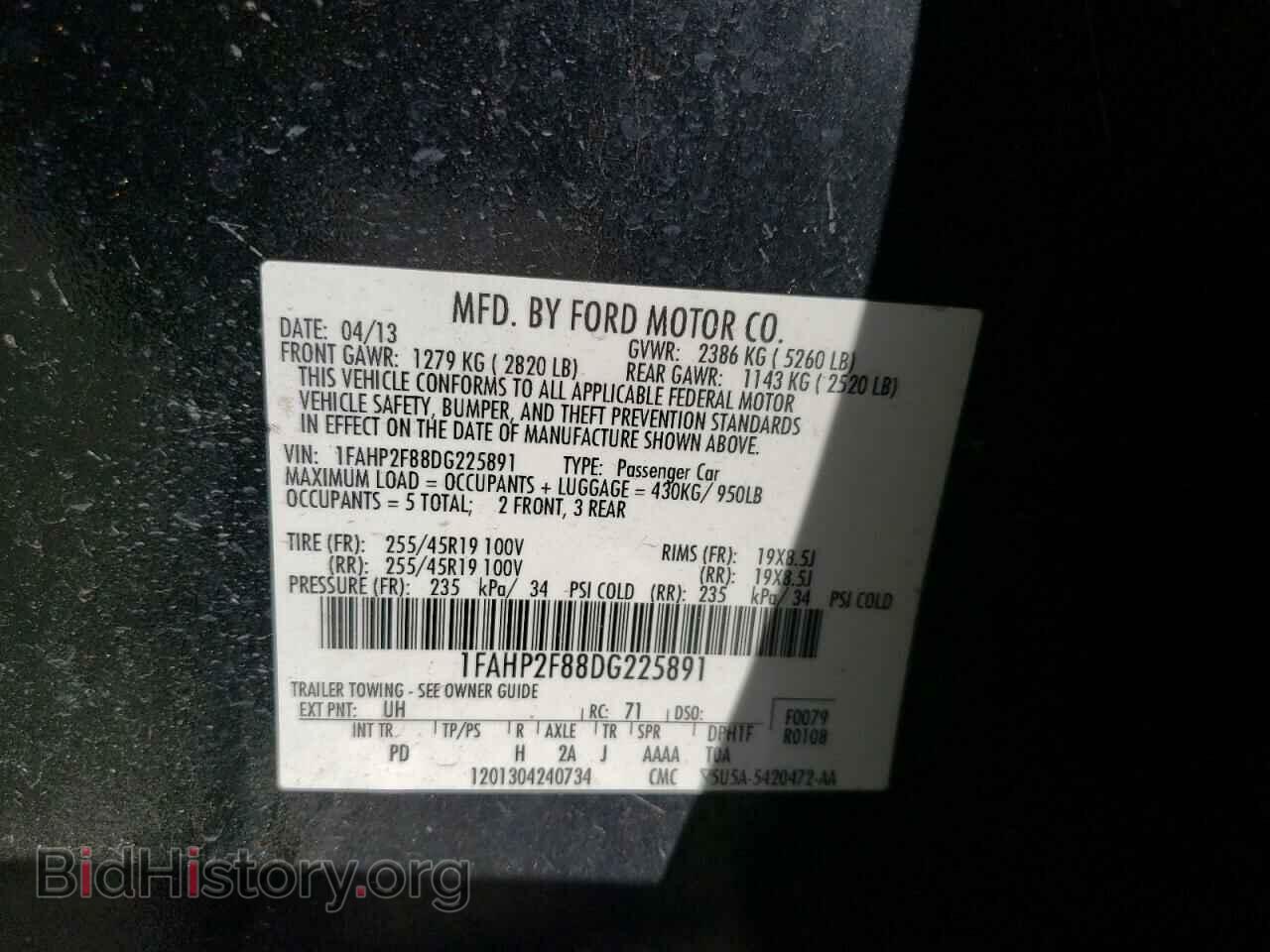 2013 FORD TAURUS - VIN: 1FAHP2F88DG225891 - Photo 12