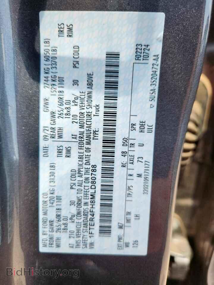 2021 FORD RANGER - VIN: 1FTER4FH8MLD80788 - Фото 12