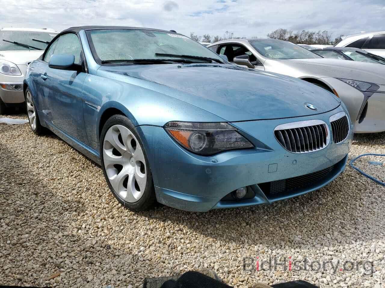 Фотография WBAEK13456CN79138 - BMW 6 SERIES 2006